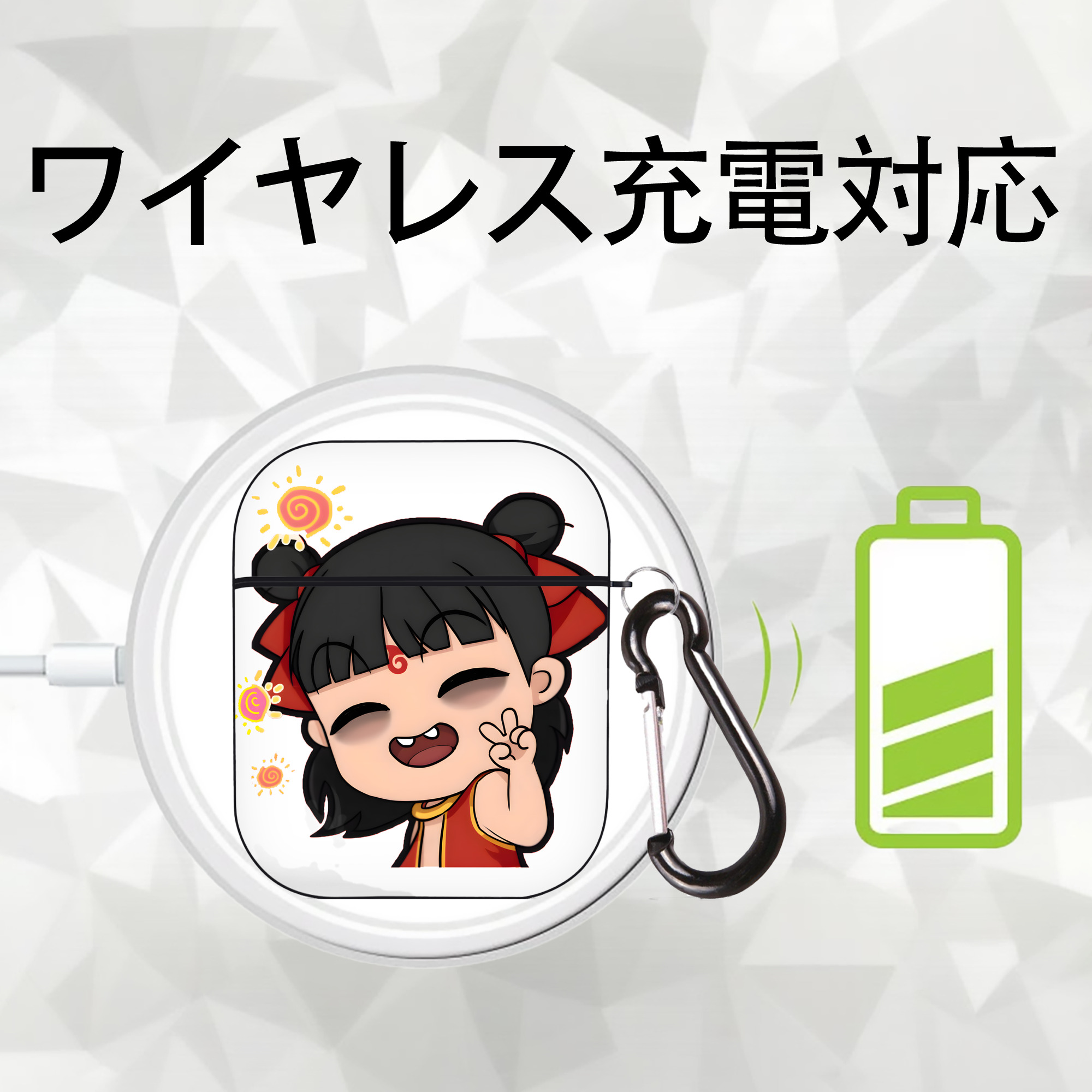 Ne Zha 2 ナタ 魔童の大暴れ AirPods 第2世代保護ケース ハードシェル ブラック 耐衝撃・防指紋・カラビナ付き