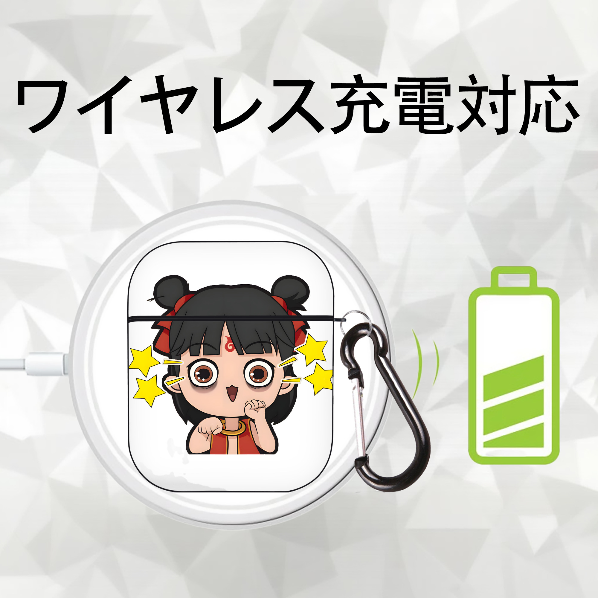 Ne Zha 2 ナタ 魔童の大暴れ AirPods 第2世代保護ケース ハードシェル ブラック 耐衝撃・防指紋・カラビナ付き