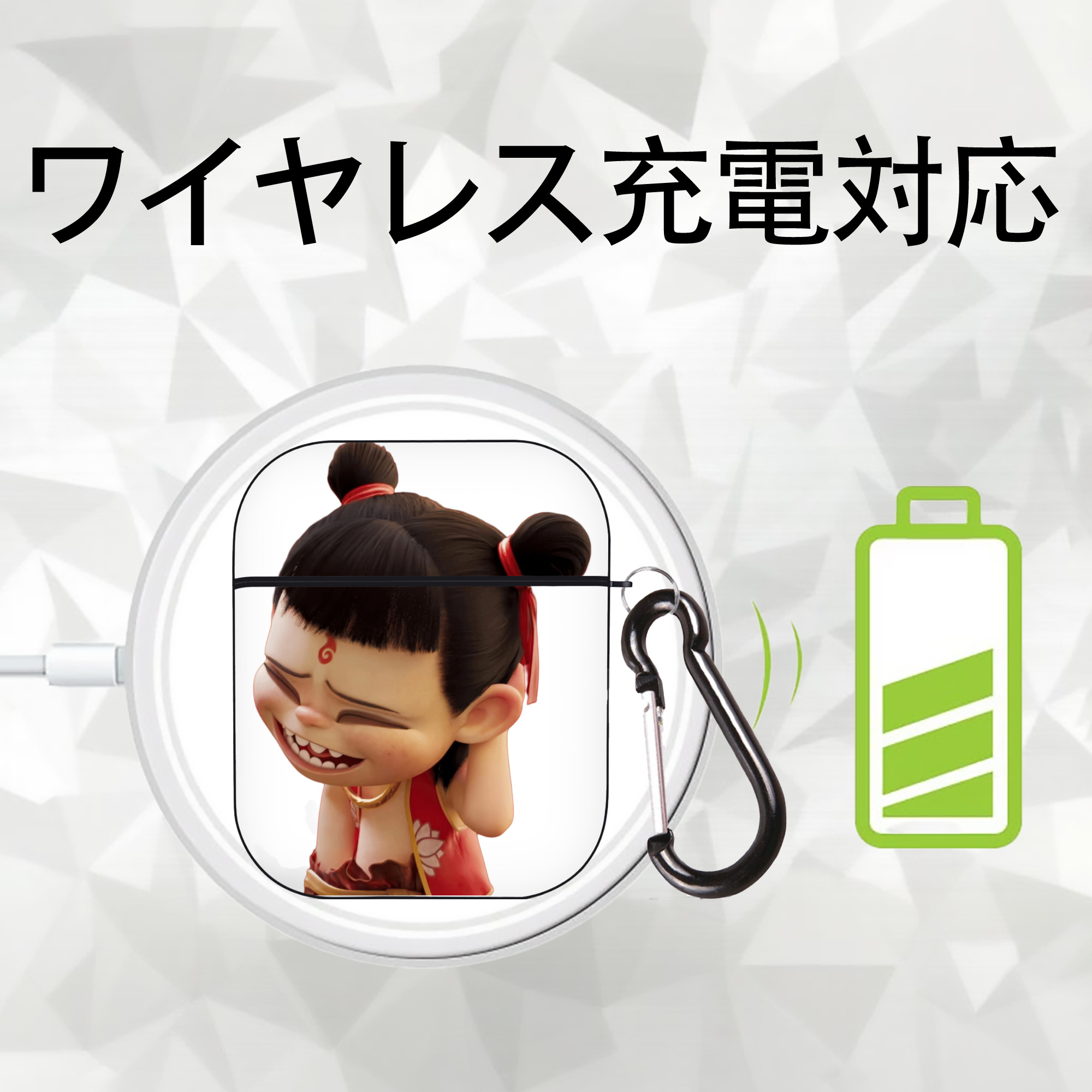 Ne Zha 2 ナタ 魔童の大暴れ AirPods 第2世代保護ケース ハードシェル ブラック 耐衝撃・防指紋・カラビナ付き