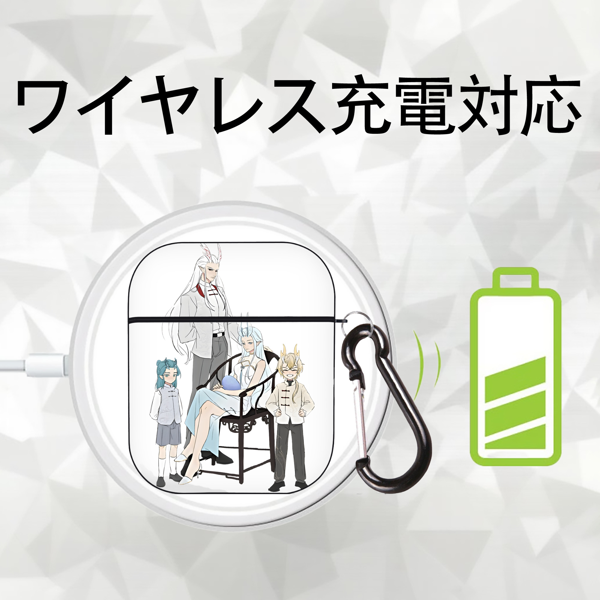 Ne Zha 2 ナタ 魔童の大暴れ AirPods 第2世代保護ケース ハードシェル ブラック 耐衝撃・防指紋・カラビナ付き