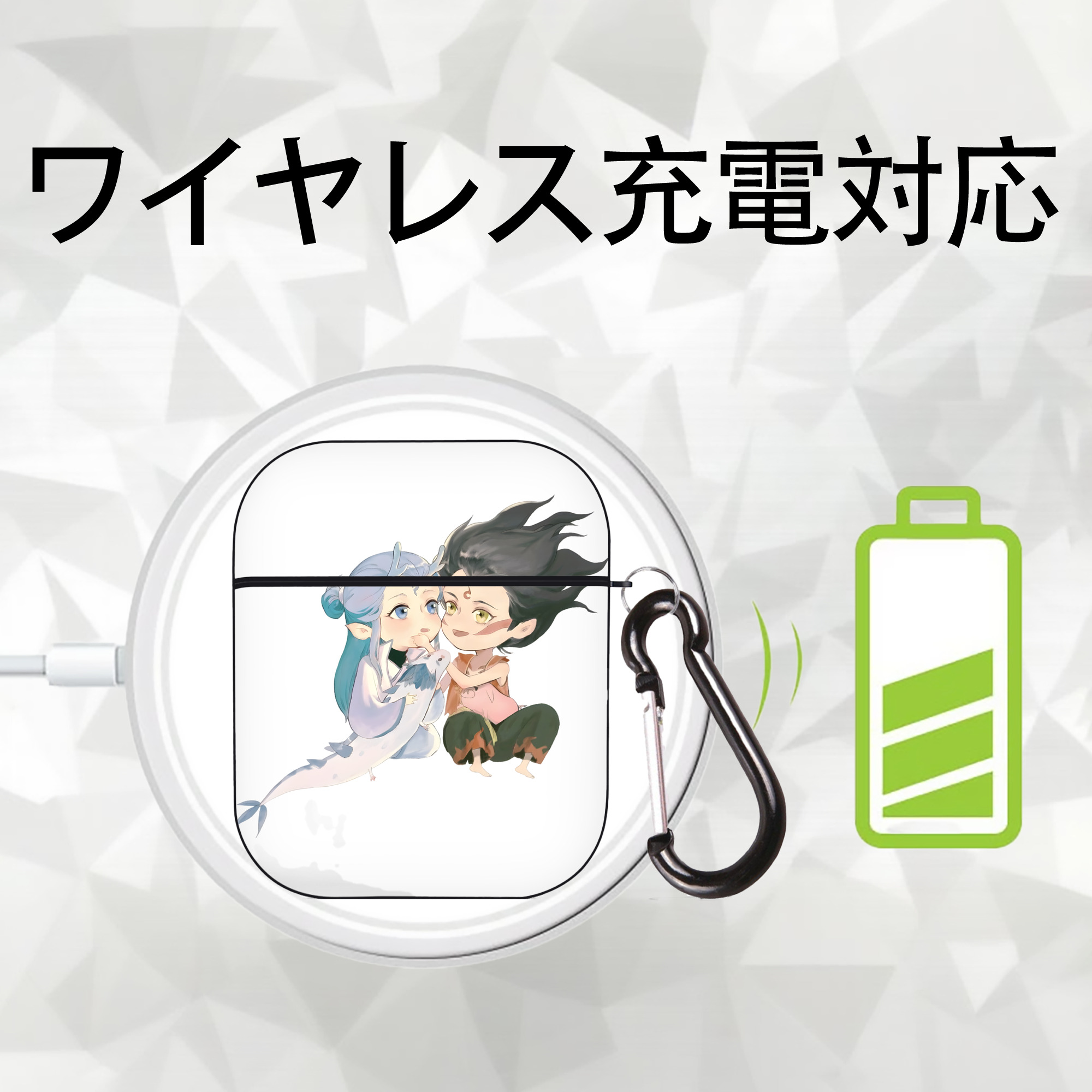 Ne Zha 2 ナタ 魔童の大暴れ AirPods 第2世代保護ケース ハードシェル ブラック 耐衝撃・防指紋・カラビナ付き