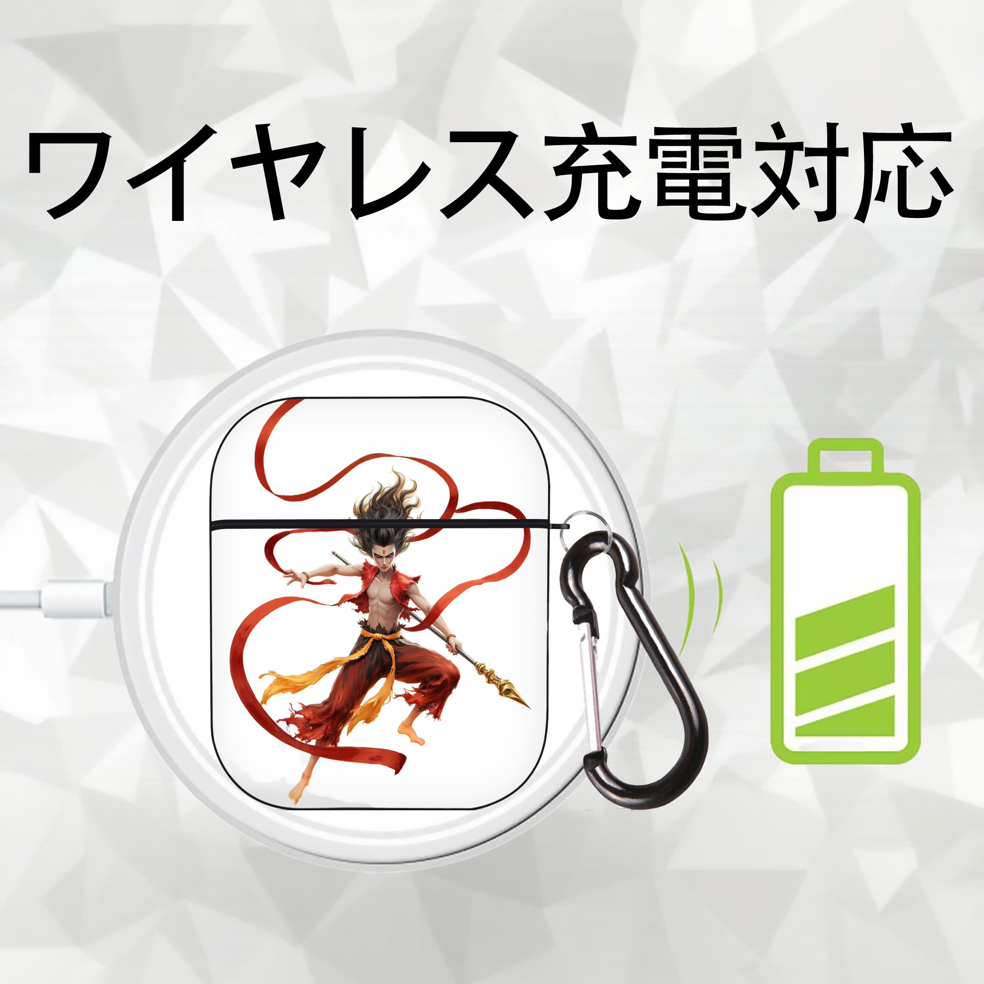 Ne Zha 2 ナタ 魔童の大暴れ AirPods 第2世代保護ケース ハードシェル ブラック 耐衝撃・防指紋・カラビナ付き