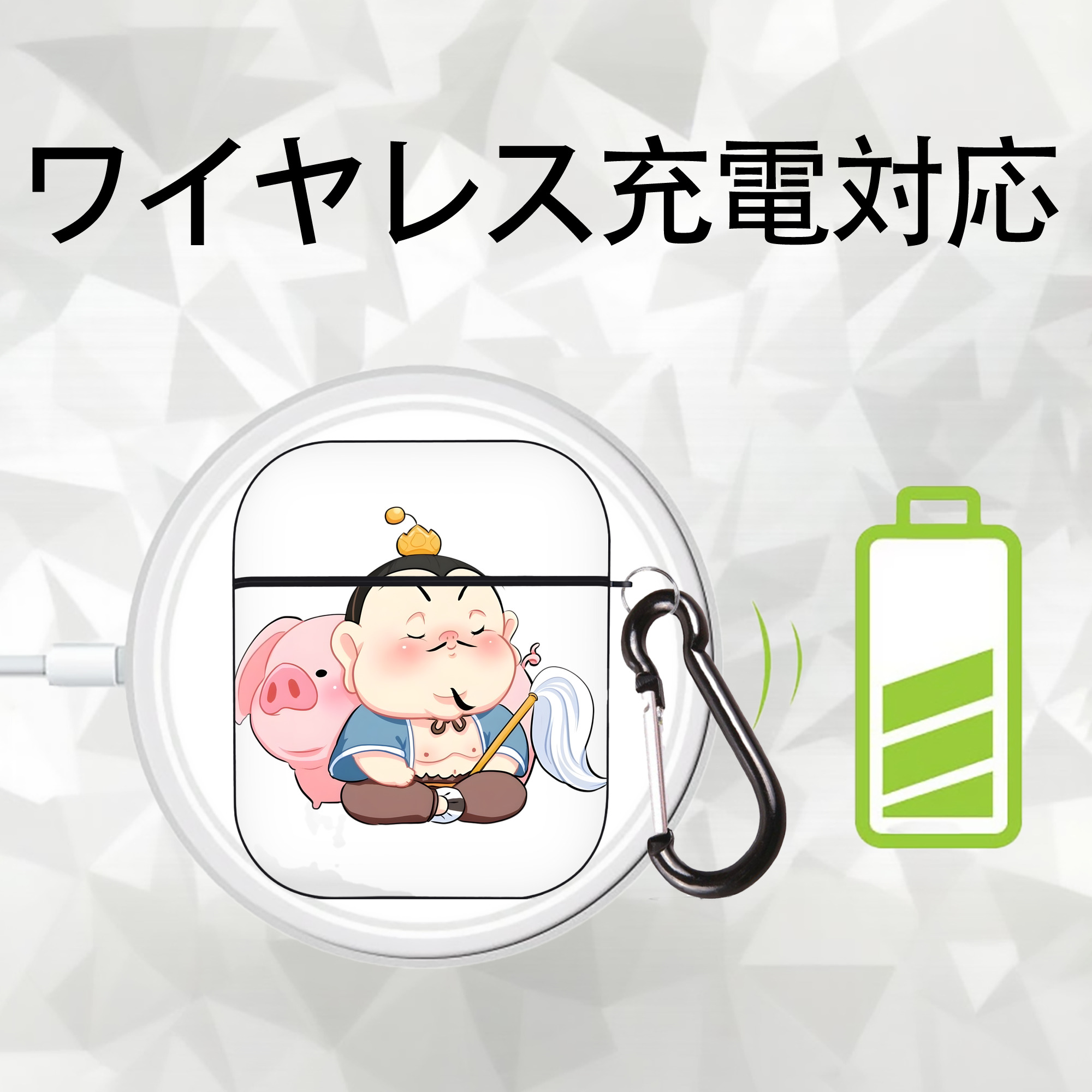Ne Zha 2 ナタ 魔童の大暴れ AirPods 第2世代保護ケース ハードシェル ブラック 耐衝撃・防指紋・カラビナ付き