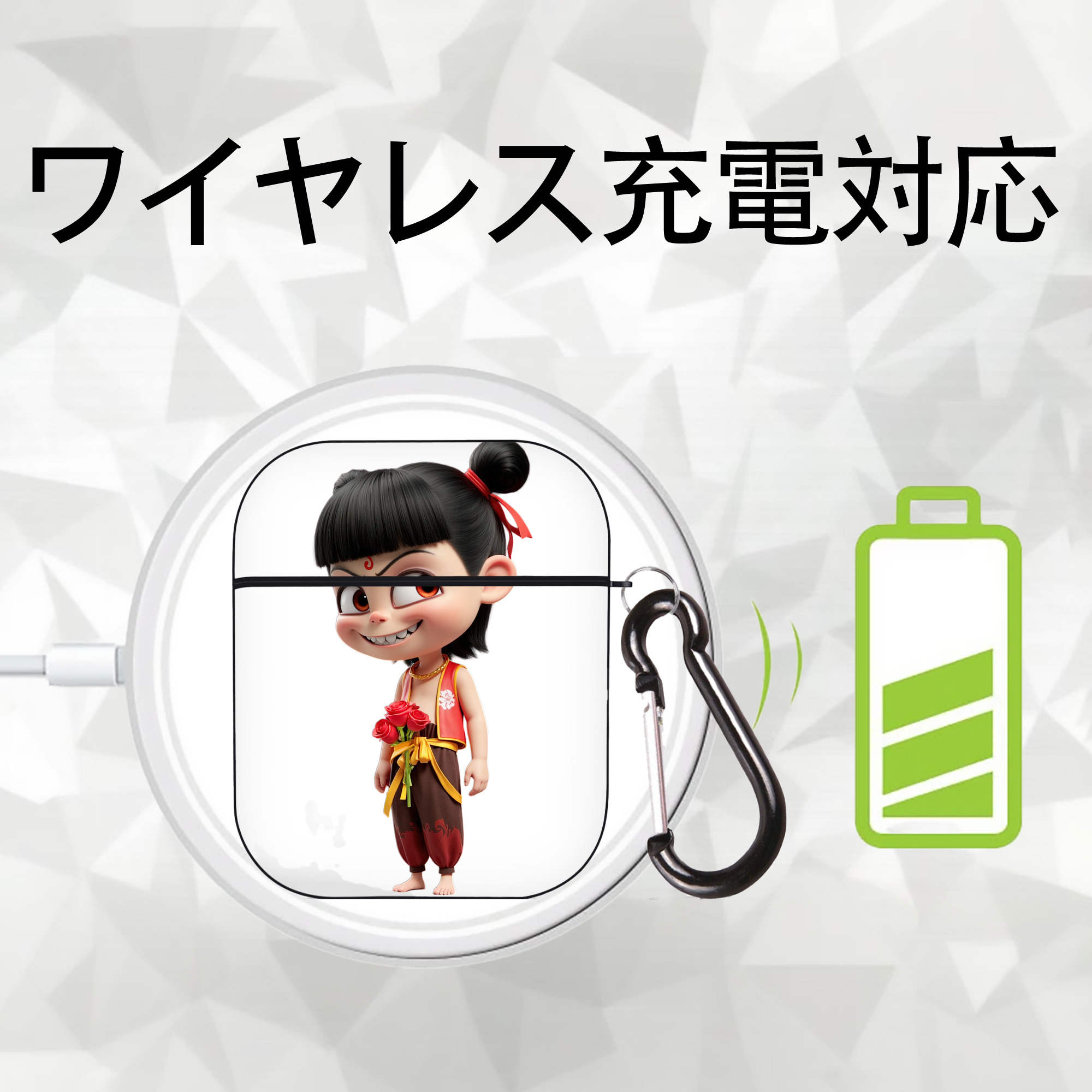 Ne Zha 2 ナタ 魔童の大暴れ AirPods 第2世代保護ケース ハードシェル ブラック 耐衝撃・防指紋・カラビナ付き
