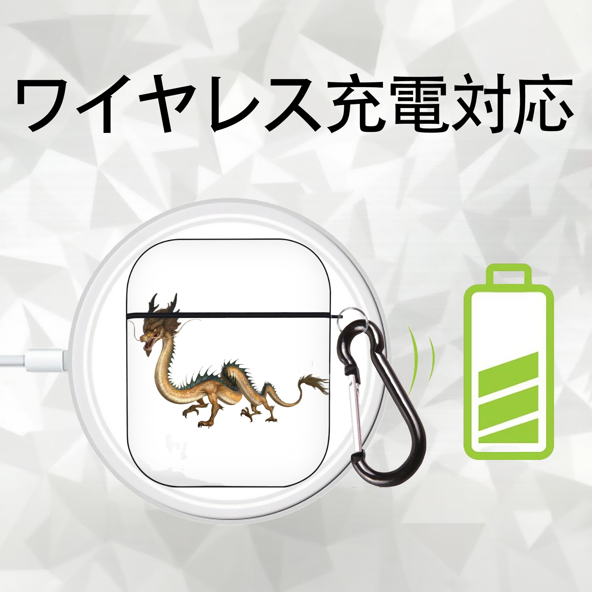 Ne Zha 2 ナタ 魔童の大暴れ AirPods 第2世代保護ケース ハードシェル ブラック 耐衝撃・防指紋・カラビナ付き