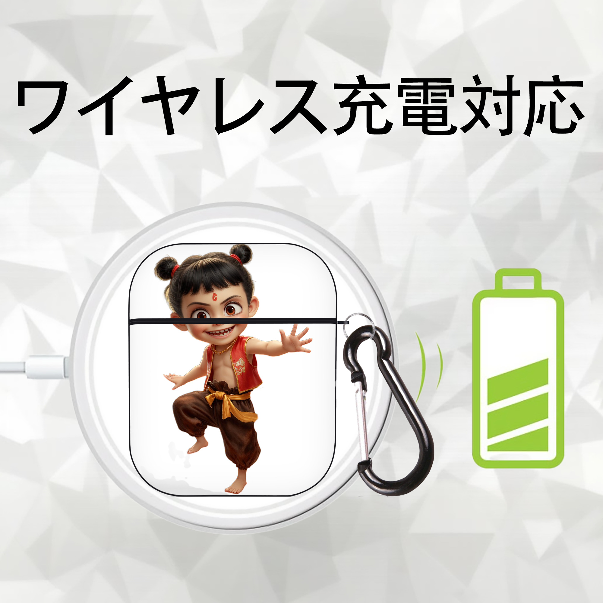 Ne Zha 2 ナタ 魔童の大暴れ AirPods 第2世代保護ケース ハードシェル ブラック 耐衝撃・防指紋・カラビナ付き