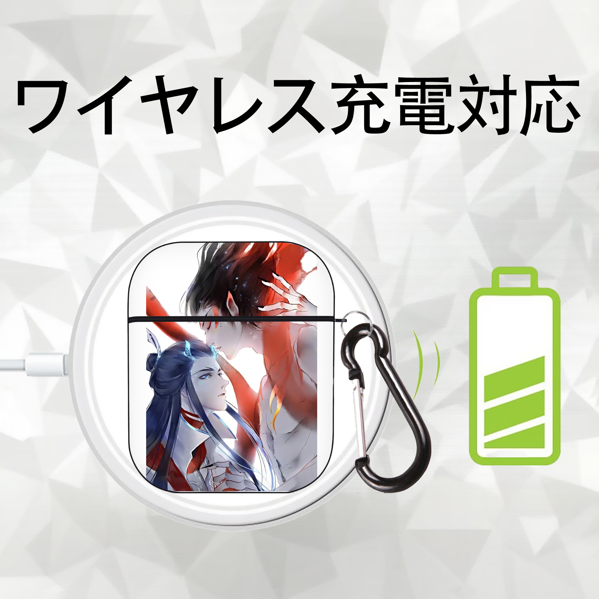 Ne Zha 2 ナタ 魔童の大暴れ AirPods 第2世代保護ケース ハードシェル ブラック 耐衝撃・防指紋・カラビナ付き
