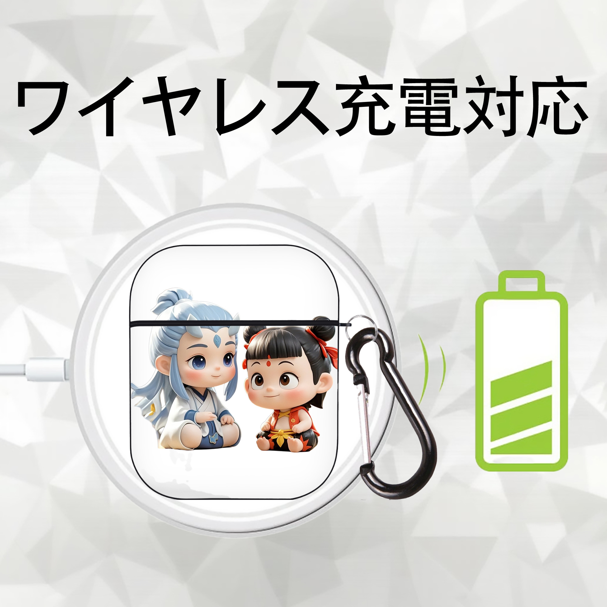 Ne Zha 2 ナタ 魔童の大暴れ AirPods 第2世代保護ケース ハードシェル ブラック 耐衝撃・防指紋・カラビナ付き