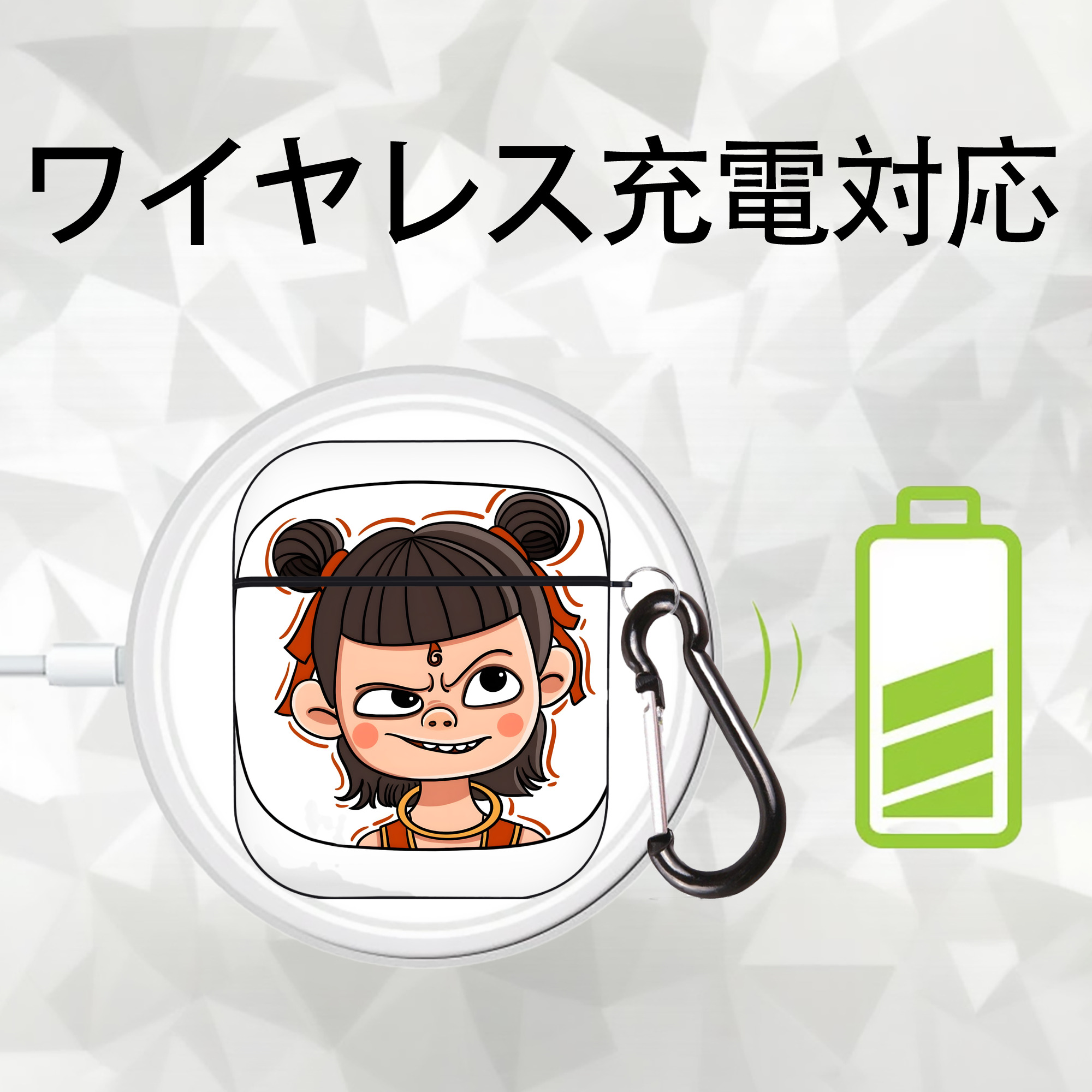 Ne Zha 2 ナタ 魔童の大暴れ AirPods 第2世代保護ケース ハードシェル ブラック 耐衝撃・防指紋・カラビナ付き
