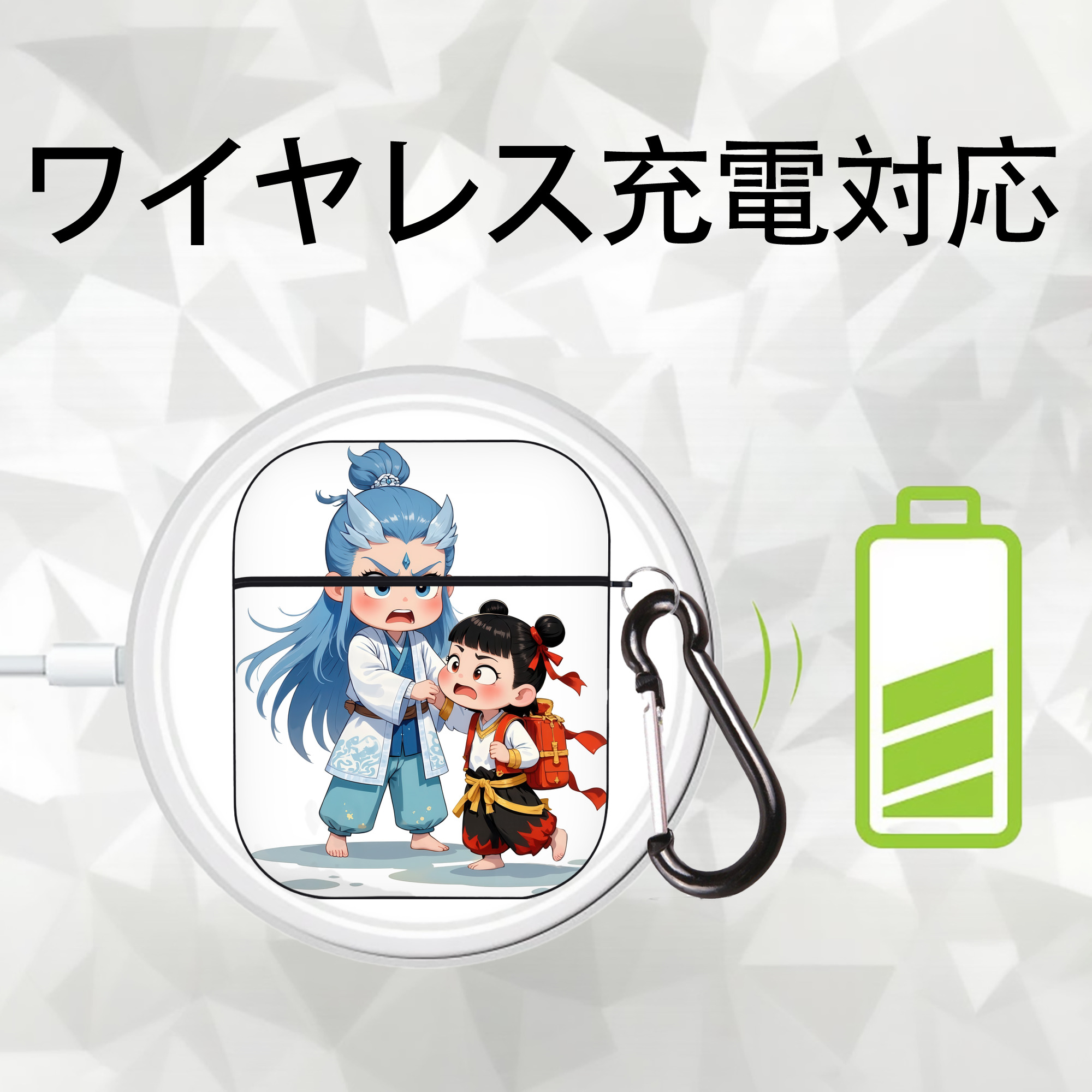 Ne Zha 2 ナタ 魔童の大暴れ AirPods 第2世代保護ケース ハードシェル ブラック 耐衝撃・防指紋・カラビナ付き