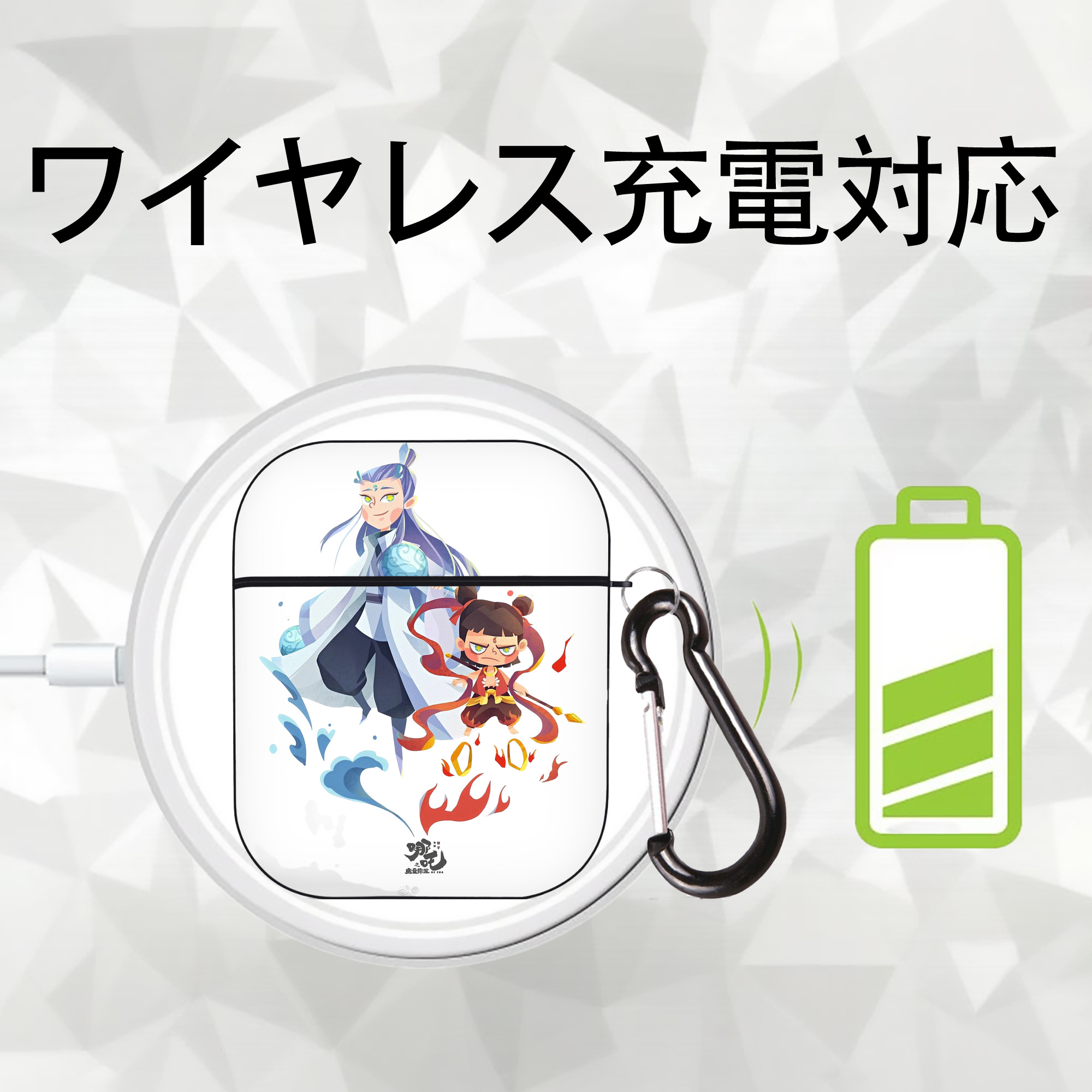 Ne Zha 2 ナタ 魔童の大暴れ AirPods 第2世代保護ケース ハードシェル ブラック 耐衝撃・防指紋・カラビナ付き