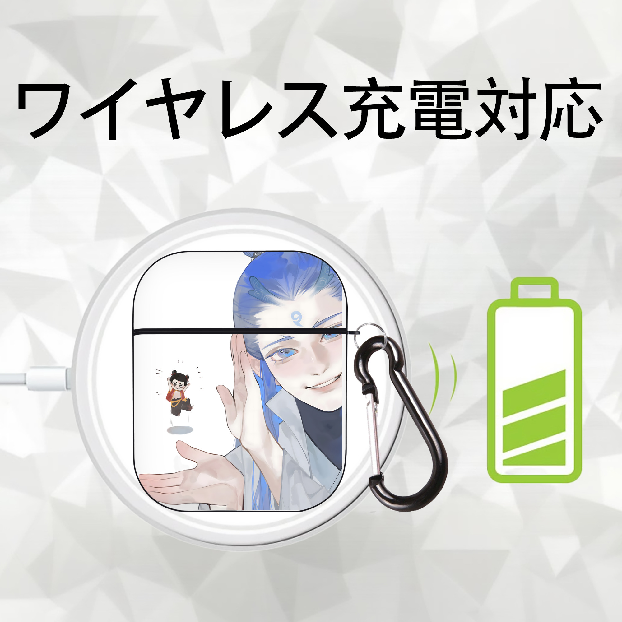Ne Zha 2 ナタ 魔童の大暴れ AirPods 第2世代保護ケース ハードシェル ブラック 耐衝撃・防指紋・カラビナ付き