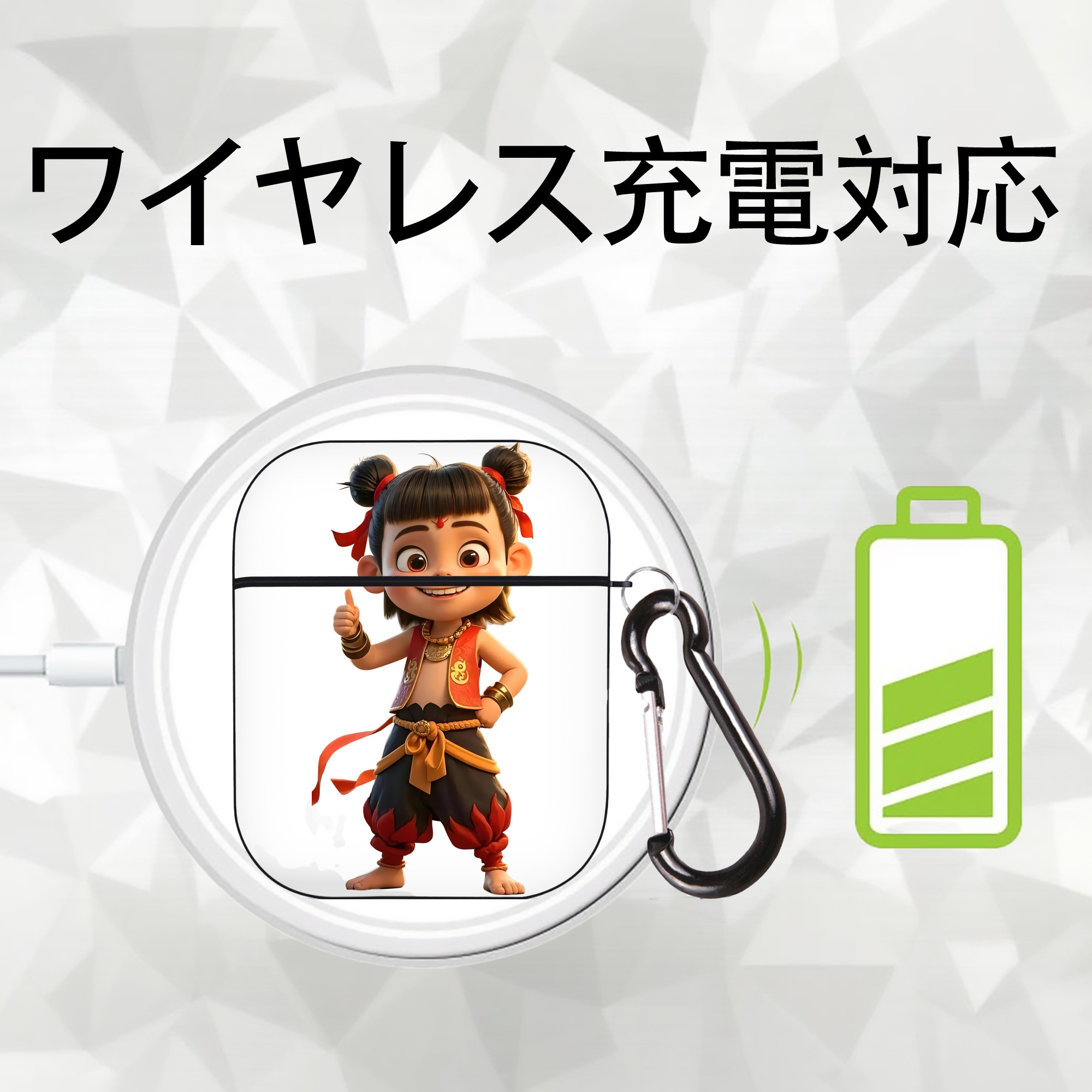 Ne Zha 2 ナタ 魔童の大暴れ AirPods 第2世代保護ケース ハードシェル ブラック 耐衝撃・防指紋・カラビナ付き
