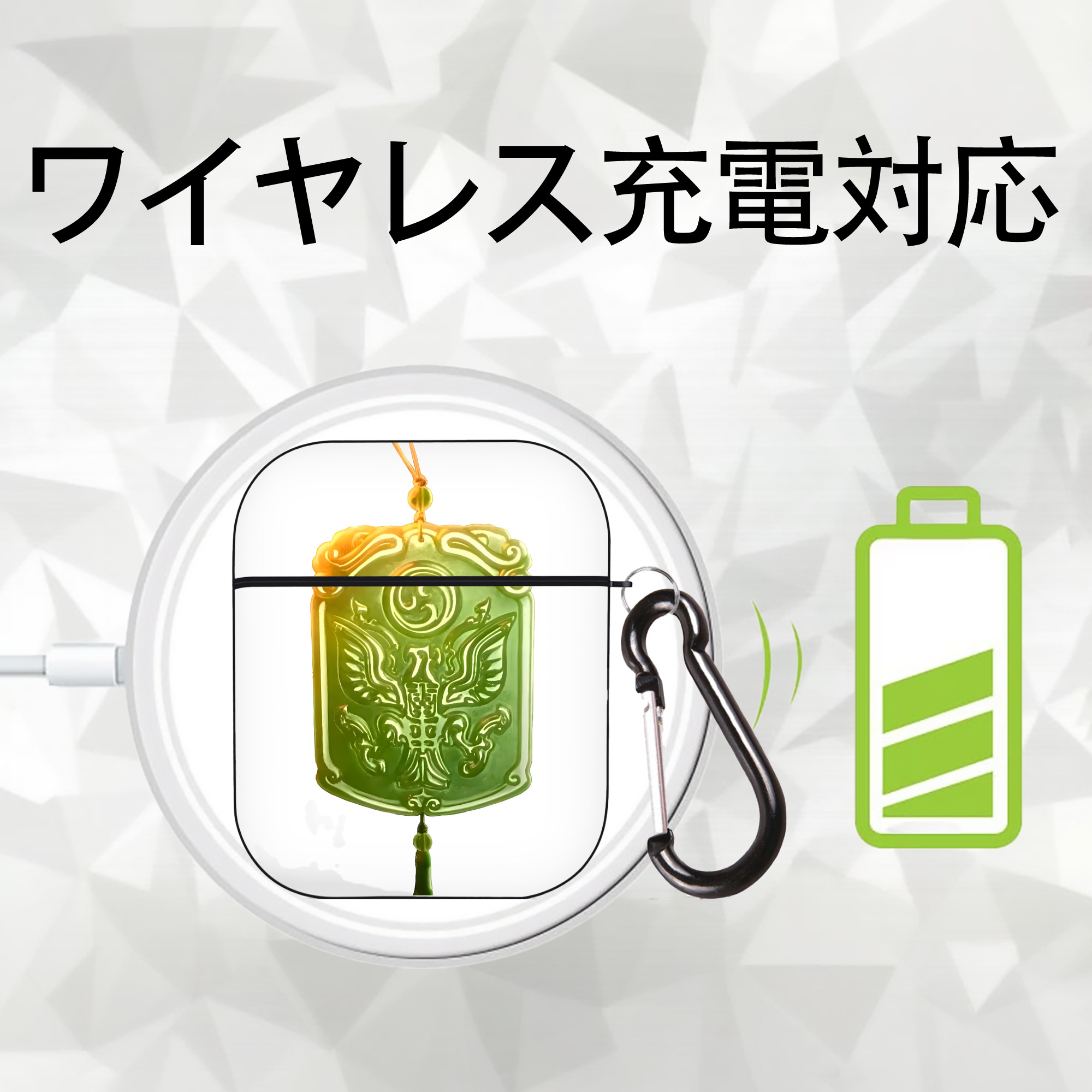 Ne Zha 2 ナタ 魔童の大暴れ AirPods 第2世代保護ケース ハードシェル ブラック 耐衝撃・防指紋・カラビナ付き