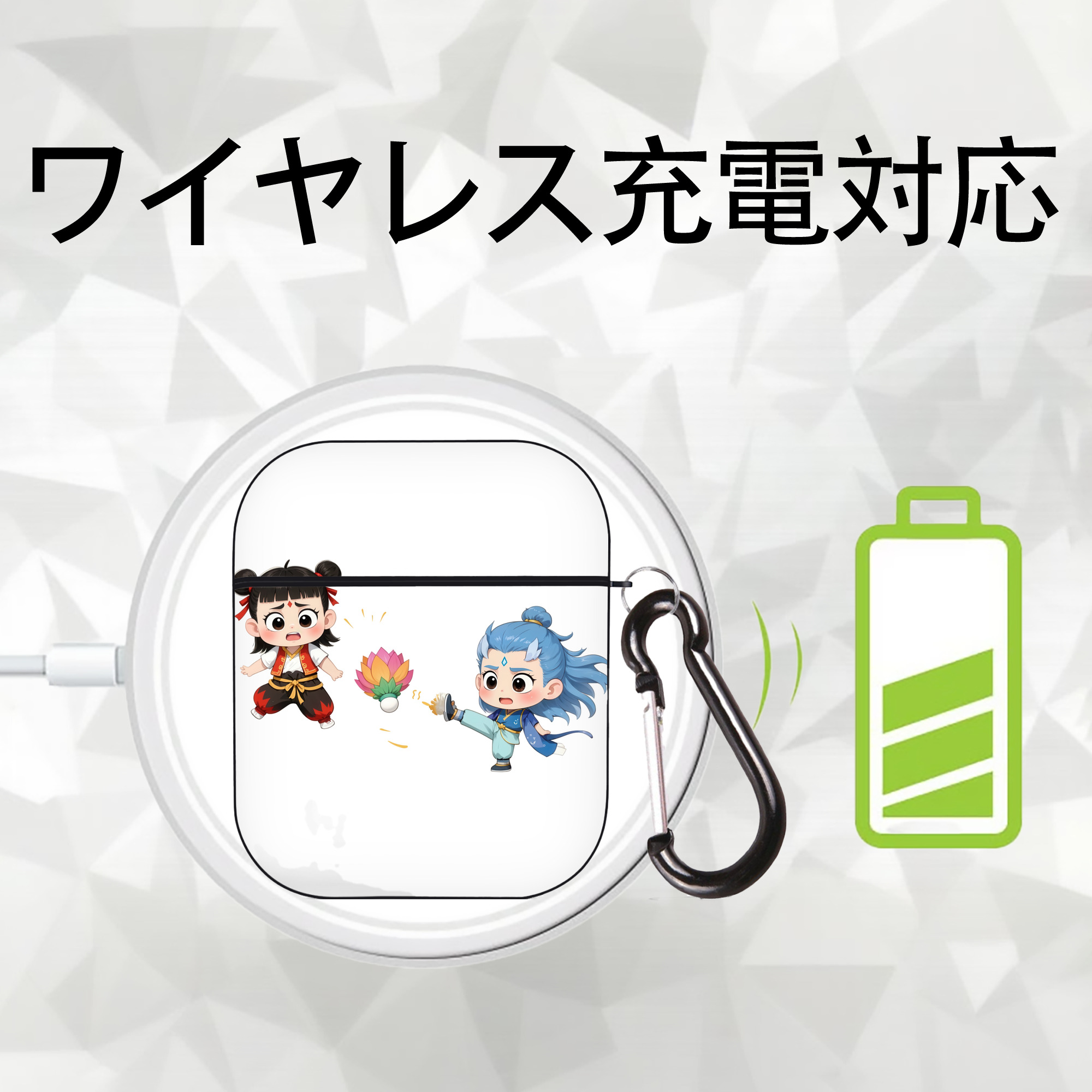 Ne Zha 2 ナタ 魔童の大暴れ AirPods 第2世代保護ケース ハードシェル ブラック 耐衝撃・防指紋・カラビナ付き