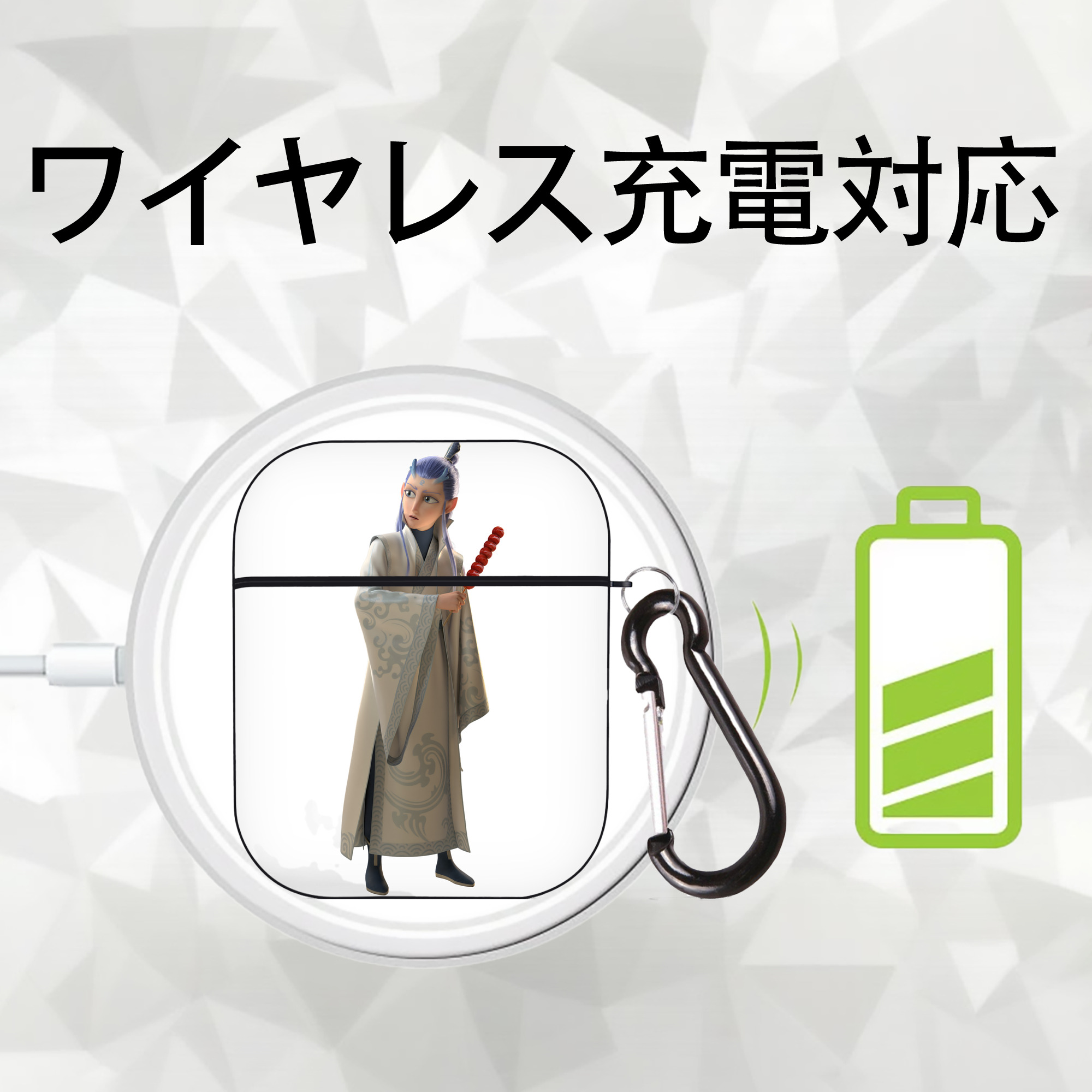Ne Zha 2 ナタ 魔童の大暴れ AirPods 第2世代保護ケース ハードシェル ブラック 耐衝撃・防指紋・カラビナ付き