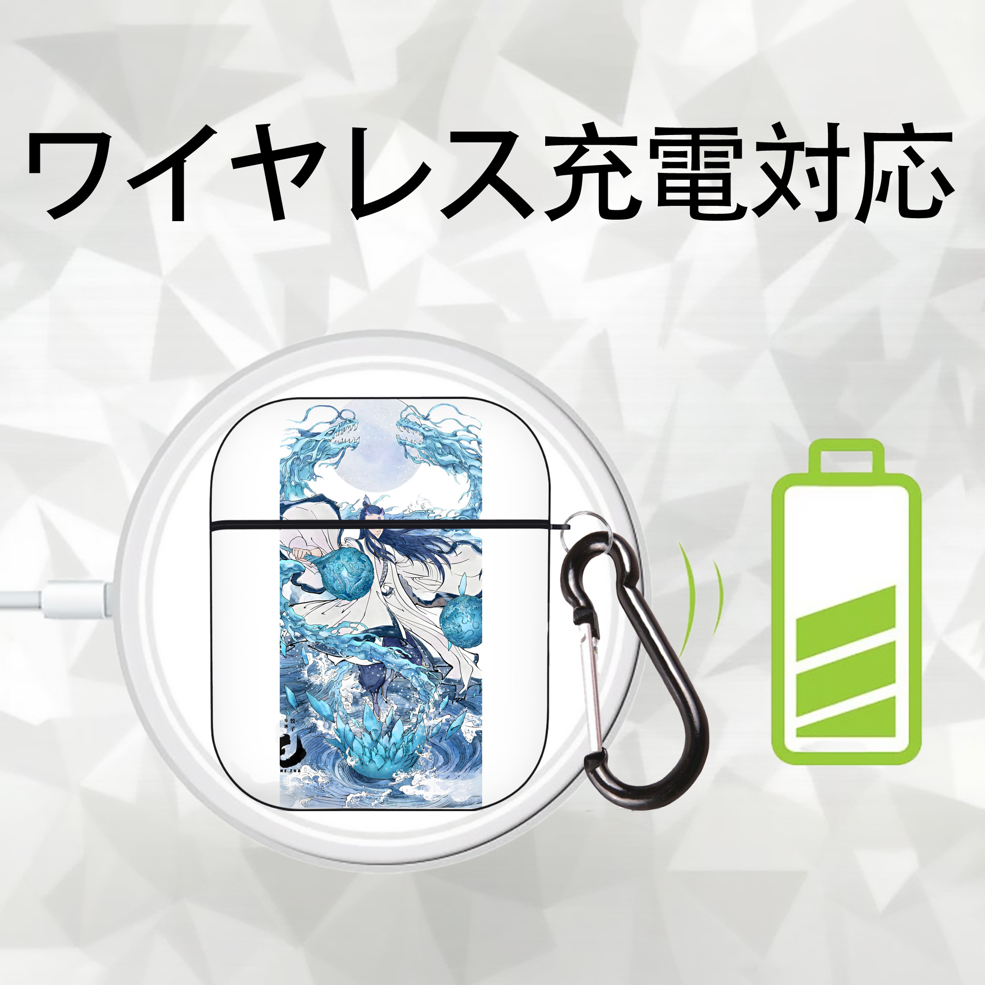 Ne Zha 2 ナタ 魔童の大暴れ AirPods 第2世代保護ケース ハードシェル ブラック 耐衝撃・防指紋・カラビナ付き
