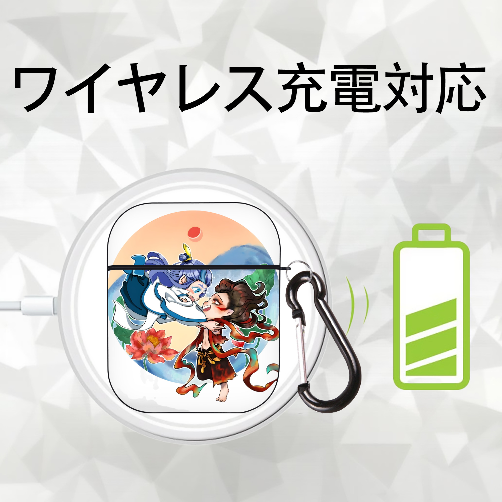 Ne Zha 2 ナタ 魔童の大暴れ AirPods 第2世代保護ケース ハードシェル ブラック 耐衝撃・防指紋・カラビナ付き