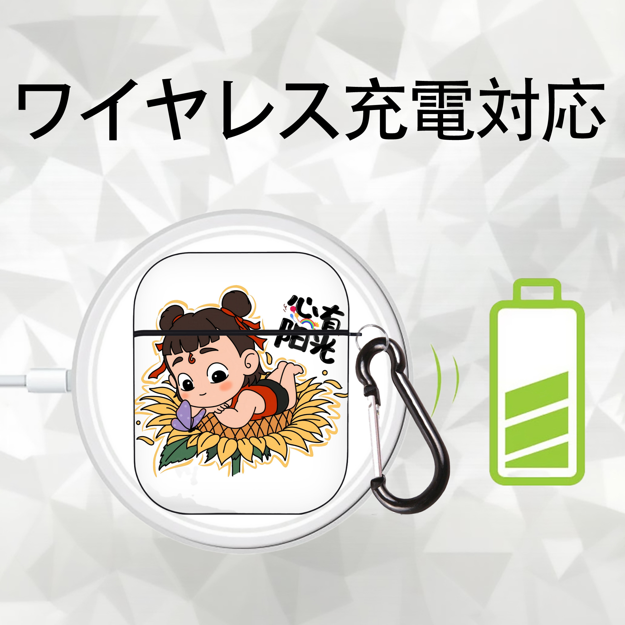 Ne Zha 2 ナタ 魔童の大暴れ AirPods 第2世代保護ケース ハードシェル ブラック 耐衝撃・防指紋・カラビナ付き