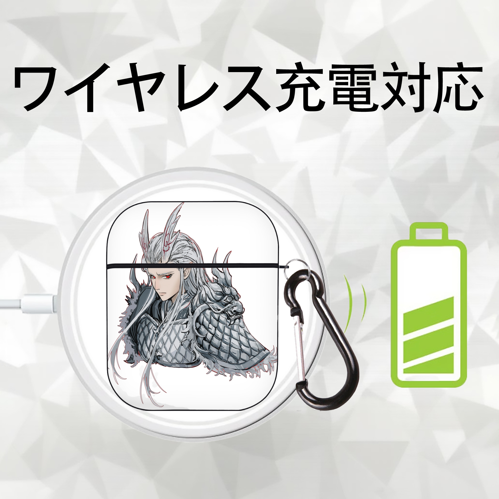 Ne Zha 2 ナタ 魔童の大暴れ AirPods 第2世代保護ケース ハードシェル ブラック 耐衝撃・防指紋・カラビナ付き