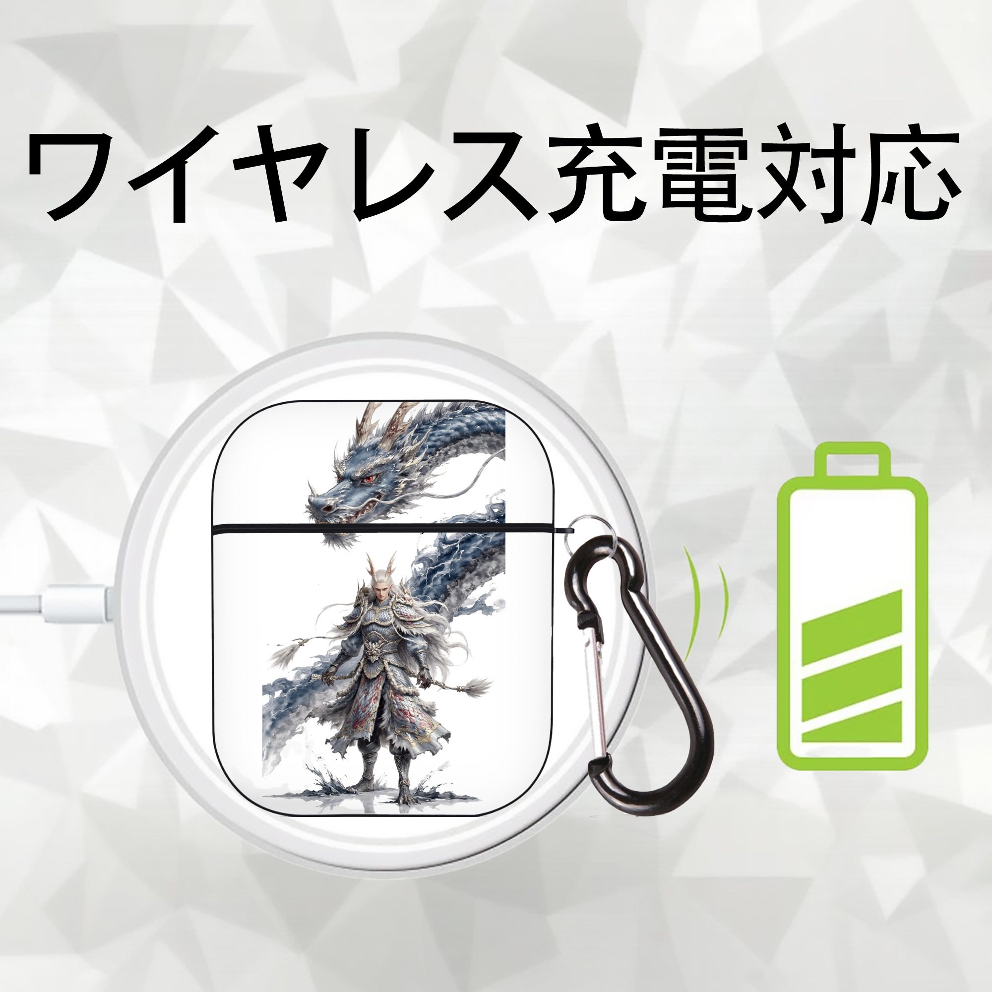 Ne Zha 2 ナタ 魔童の大暴れ AirPods 第2世代保護ケース ハードシェル ブラック 耐衝撃・防指紋・カラビナ付き