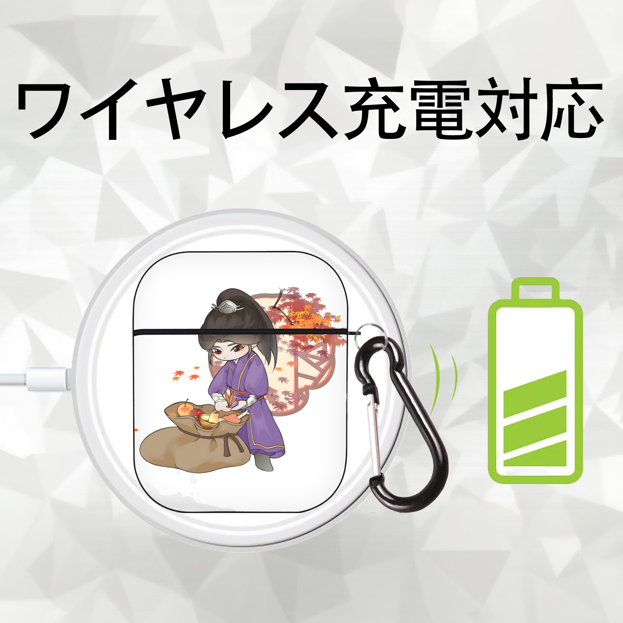 Ne Zha 2 ナタ 魔童の大暴れ AirPods 第2世代保護ケース ハードシェル ブラック 耐衝撃・防指紋・カラビナ付き