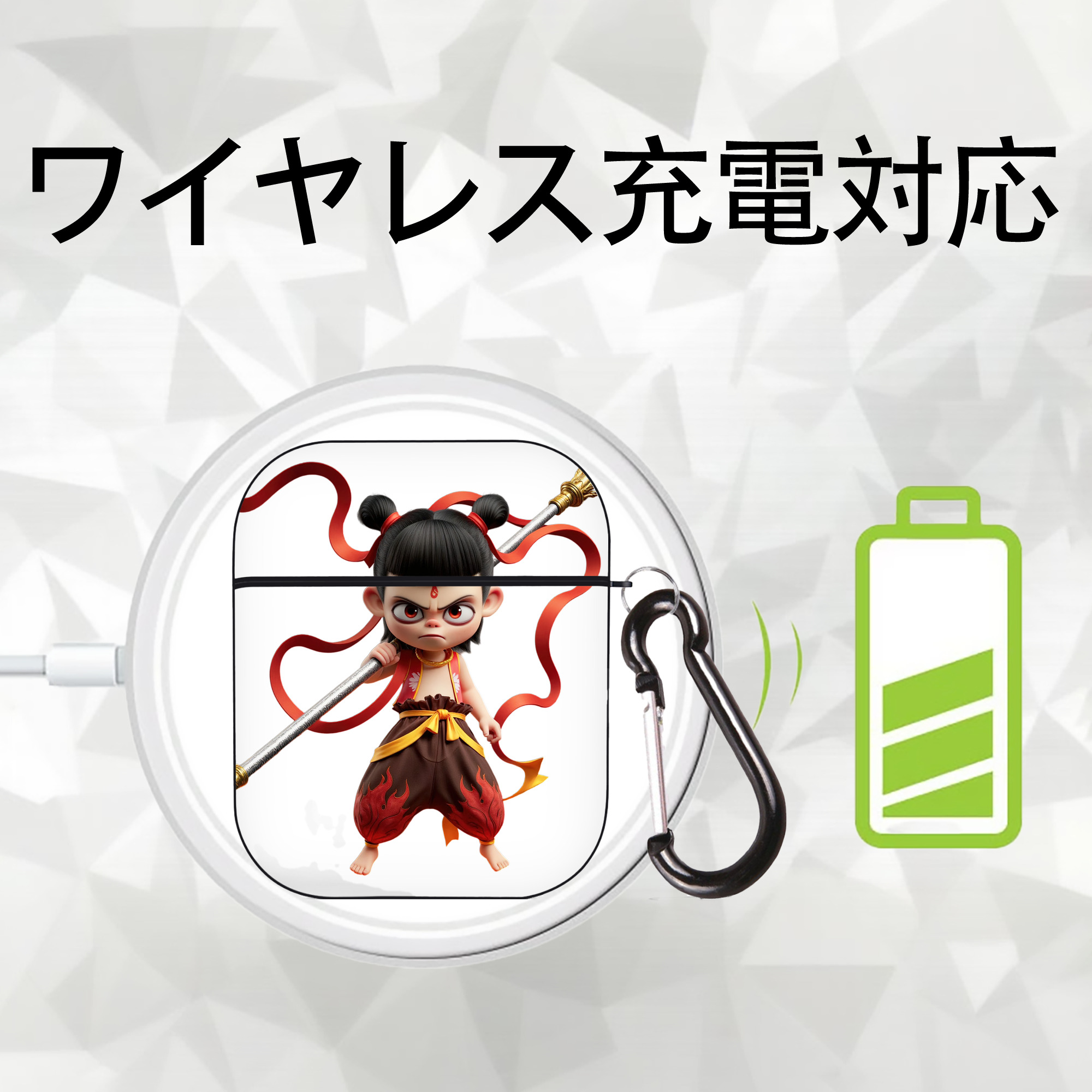Ne Zha 2 ナタ 魔童の大暴れ AirPods 第2世代保護ケース ハードシェル ブラック 耐衝撃・防指紋・カラビナ付き