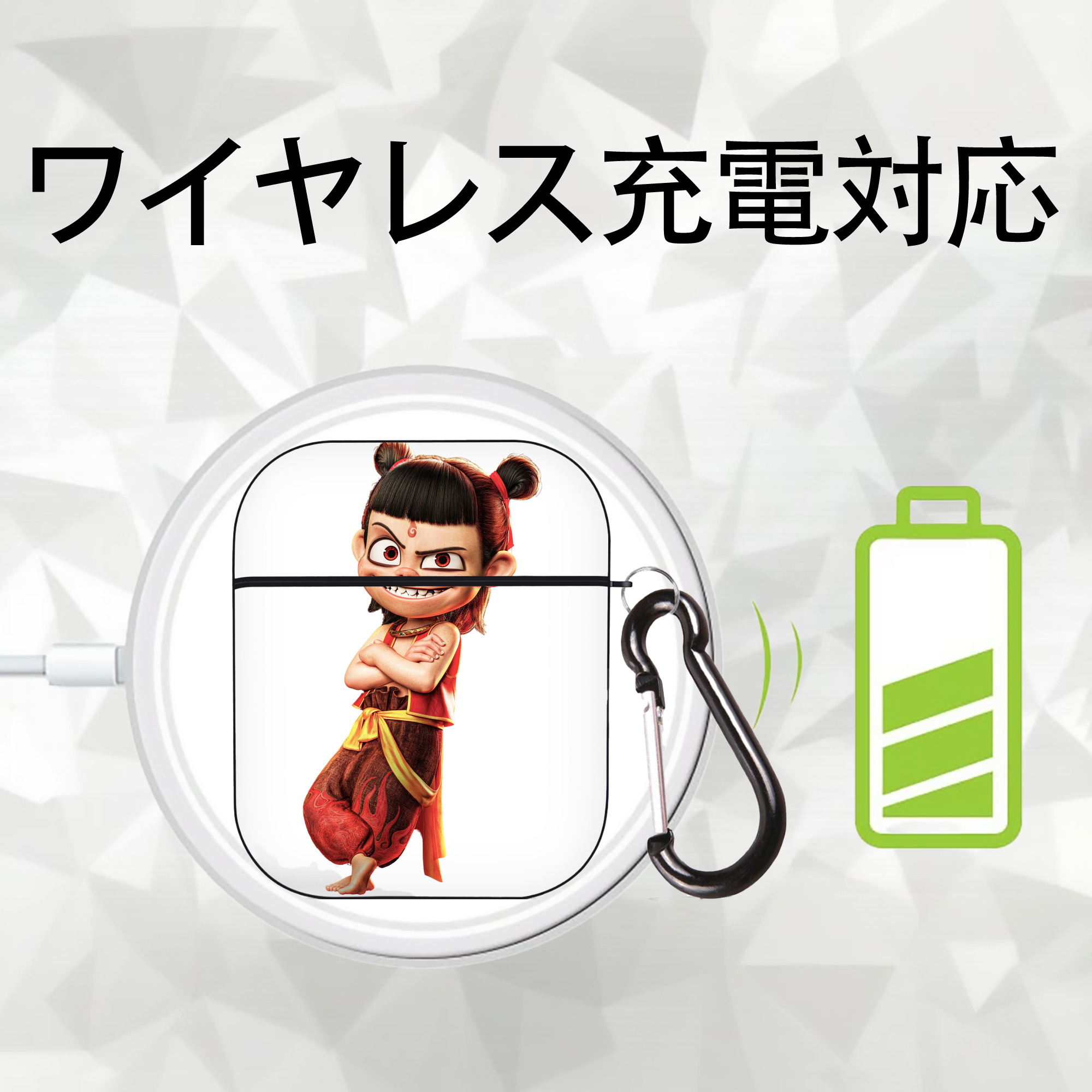 Ne Zha 2 ナタ 魔童の大暴れ AirPods 第2世代保護ケース ハードシェル ブラック 耐衝撃・防指紋・カラビナ付き