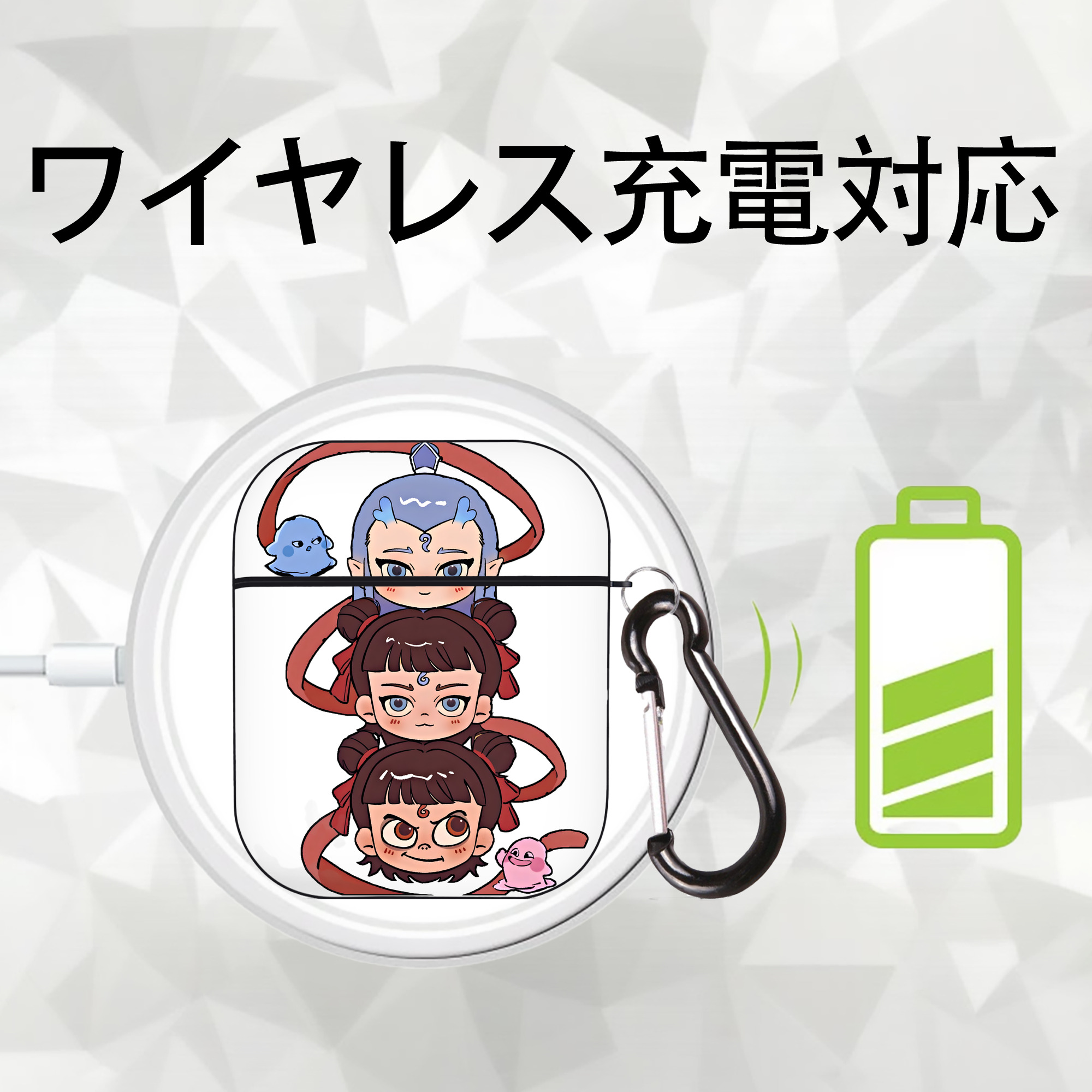 Ne Zha 2 ナタ 魔童の大暴れ AirPods 第2世代保護ケース ハードシェル ブラック 耐衝撃・防指紋・カラビナ付き