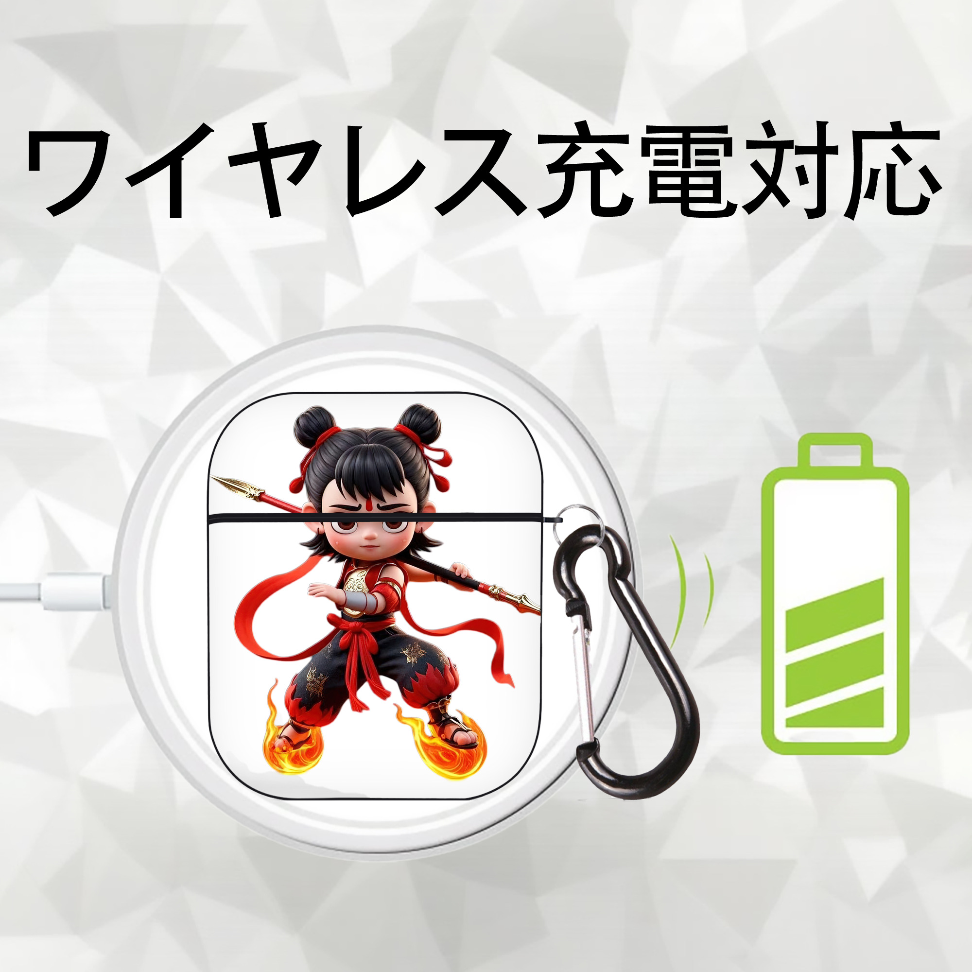 Ne Zha 2 ナタ 魔童の大暴れ AirPods 第2世代保護ケース ハードシェル ブラック 耐衝撃・防指紋・カラビナ付き