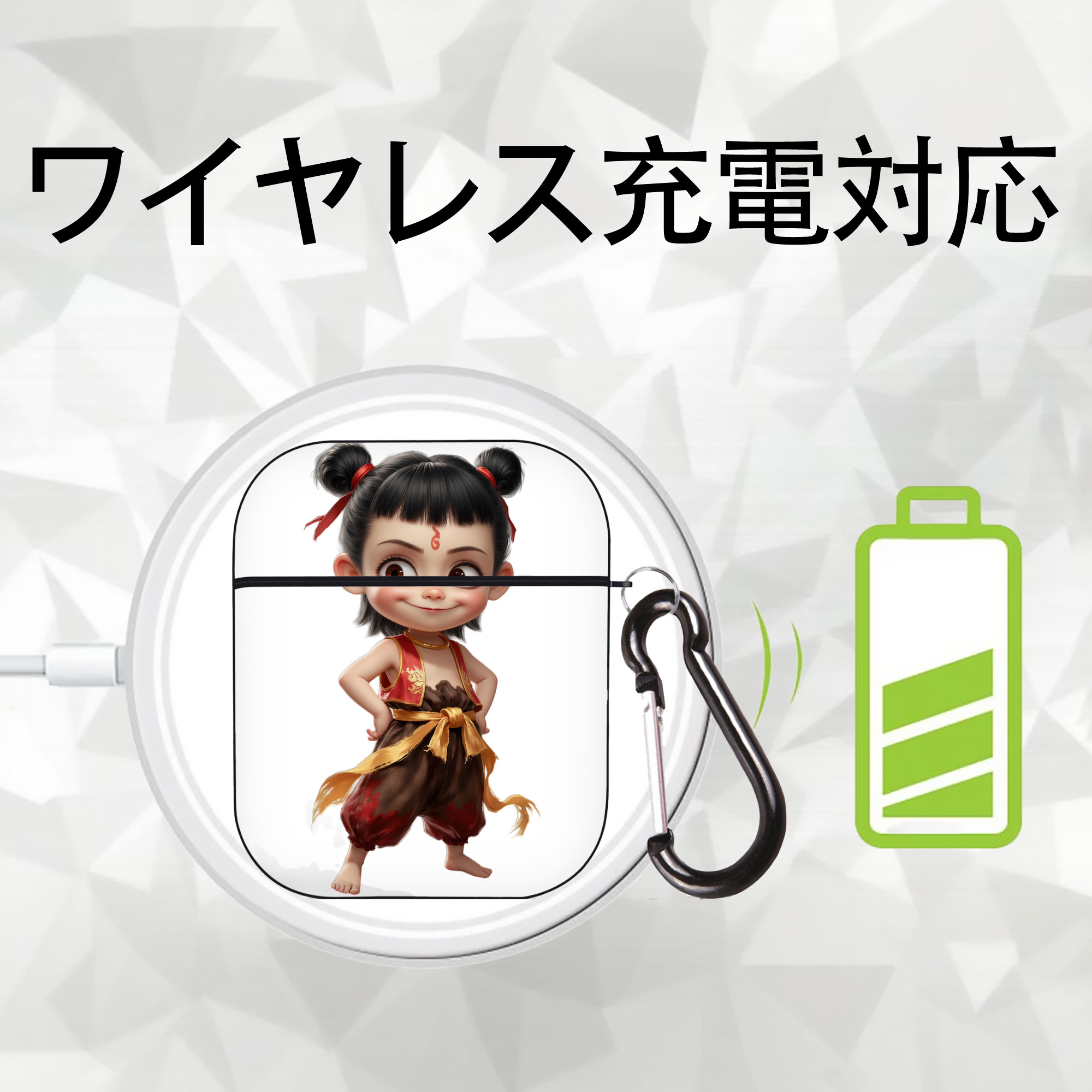 Ne Zha 2 ナタ 魔童の大暴れ AirPods 第2世代保護ケース ハードシェル ブラック 耐衝撃・防指紋・カラビナ付き