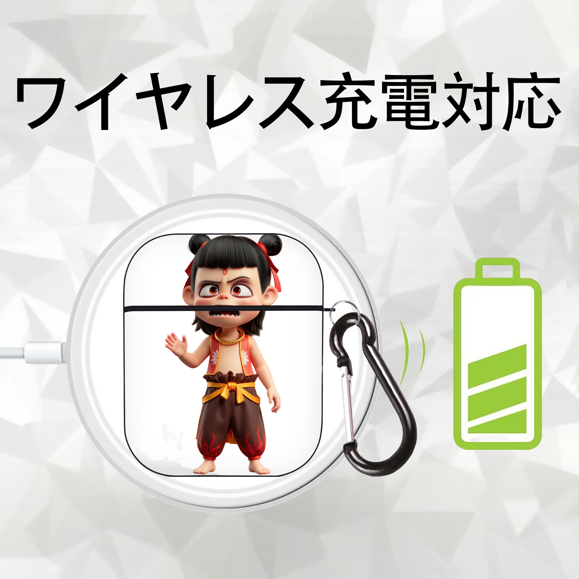 Ne Zha 2 ナタ 魔童の大暴れ AirPods 第2世代保護ケース ハードシェル ブラック 耐衝撃・防指紋・カラビナ付き