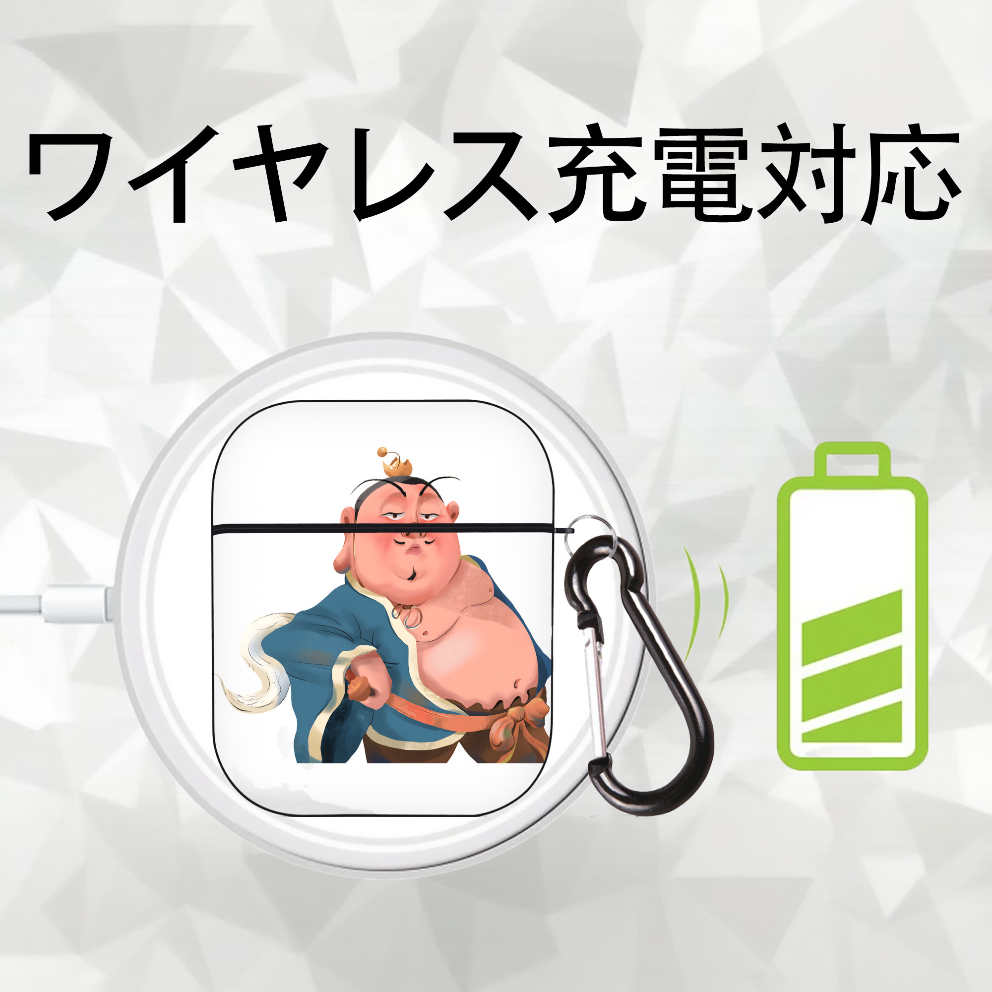 Ne Zha 2 ナタ 魔童の大暴れ AirPods 第2世代保護ケース ハードシェル ブラック 耐衝撃・防指紋・カラビナ付き