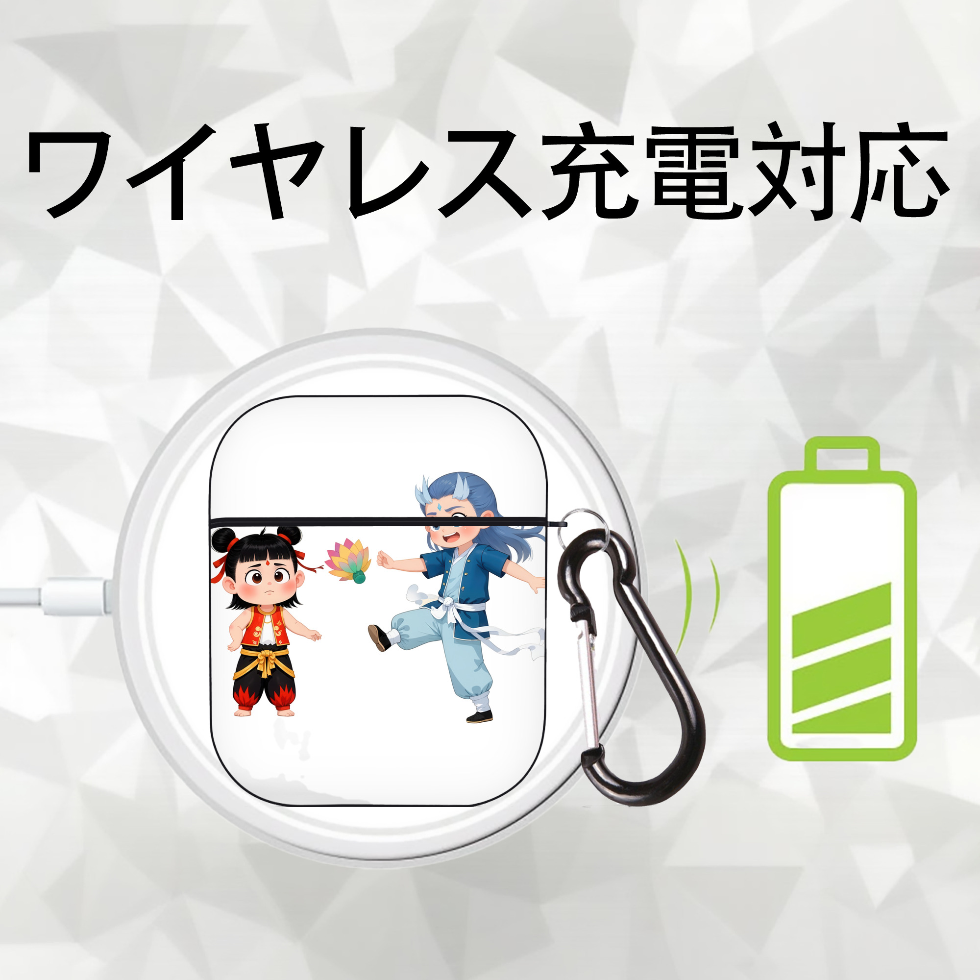 Ne Zha 2 ナタ 魔童の大暴れ AirPods 第2世代保護ケース ハードシェル ブラック 耐衝撃・防指紋・カラビナ付き