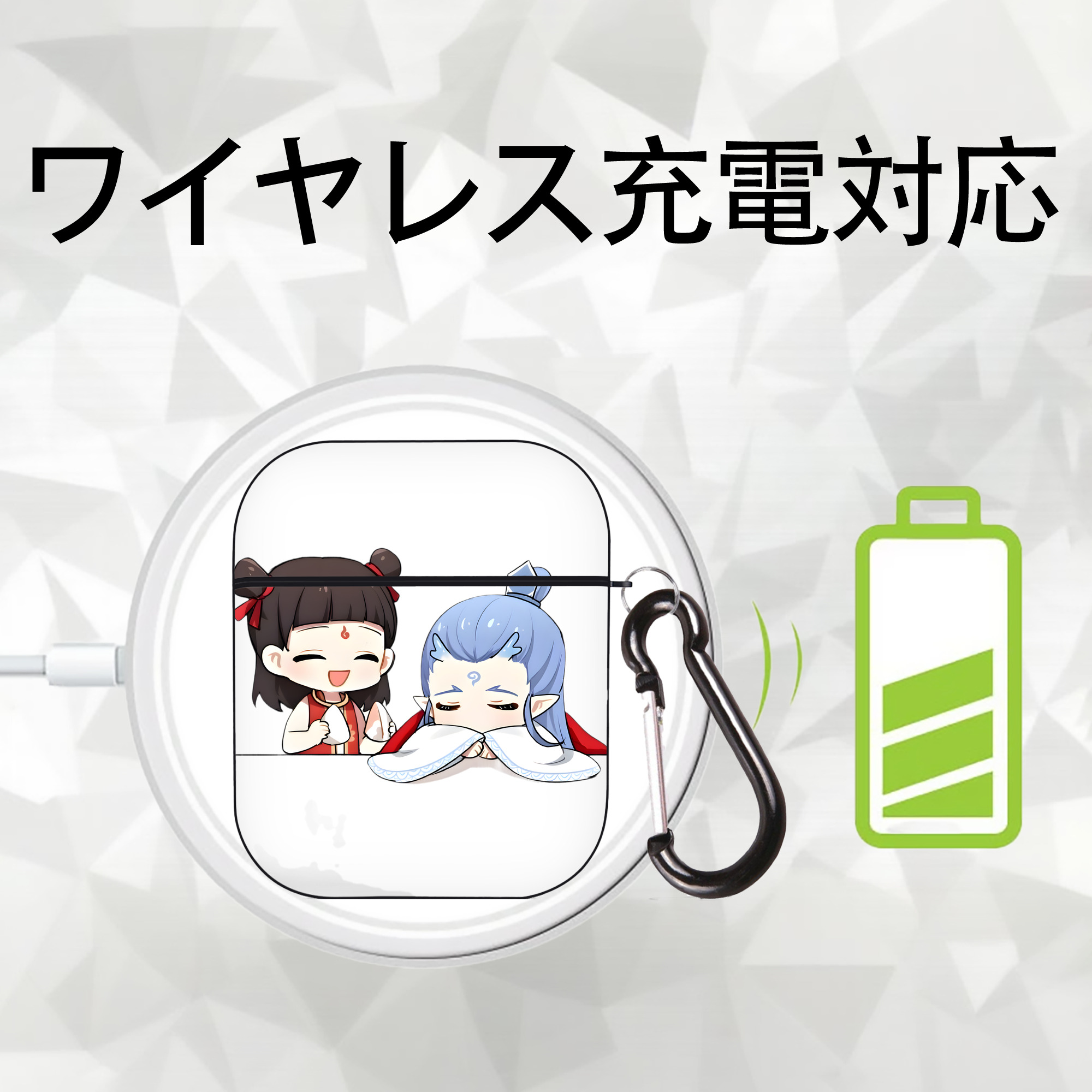Ne Zha 2 ナタ 魔童の大暴れ AirPods 第2世代保護ケース ハードシェル ブラック 耐衝撃・防指紋・カラビナ付き