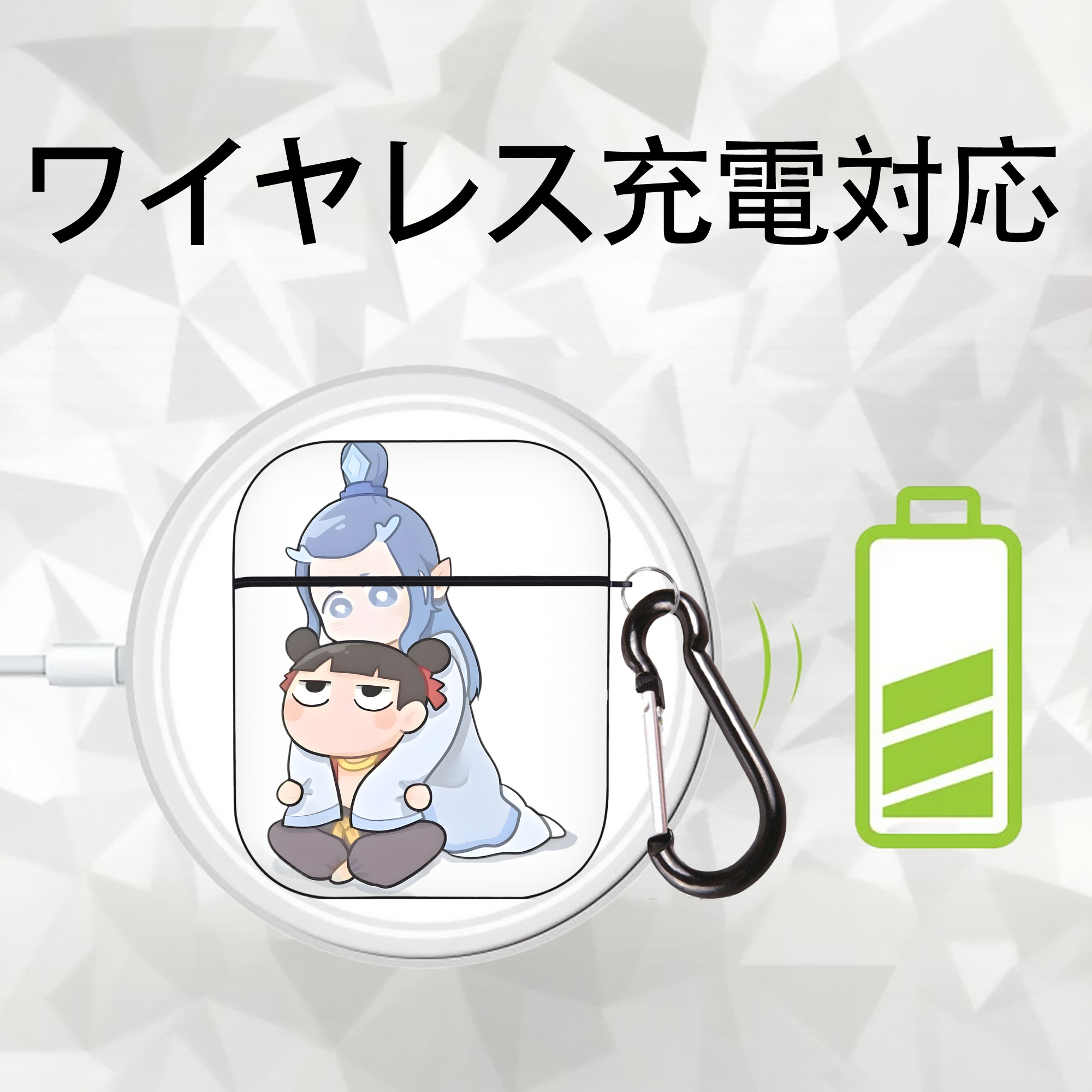Ne Zha 2 ナタ 魔童の大暴れ AirPods 第2世代保護ケース ハードシェル ブラック 耐衝撃・防指紋・カラビナ付き