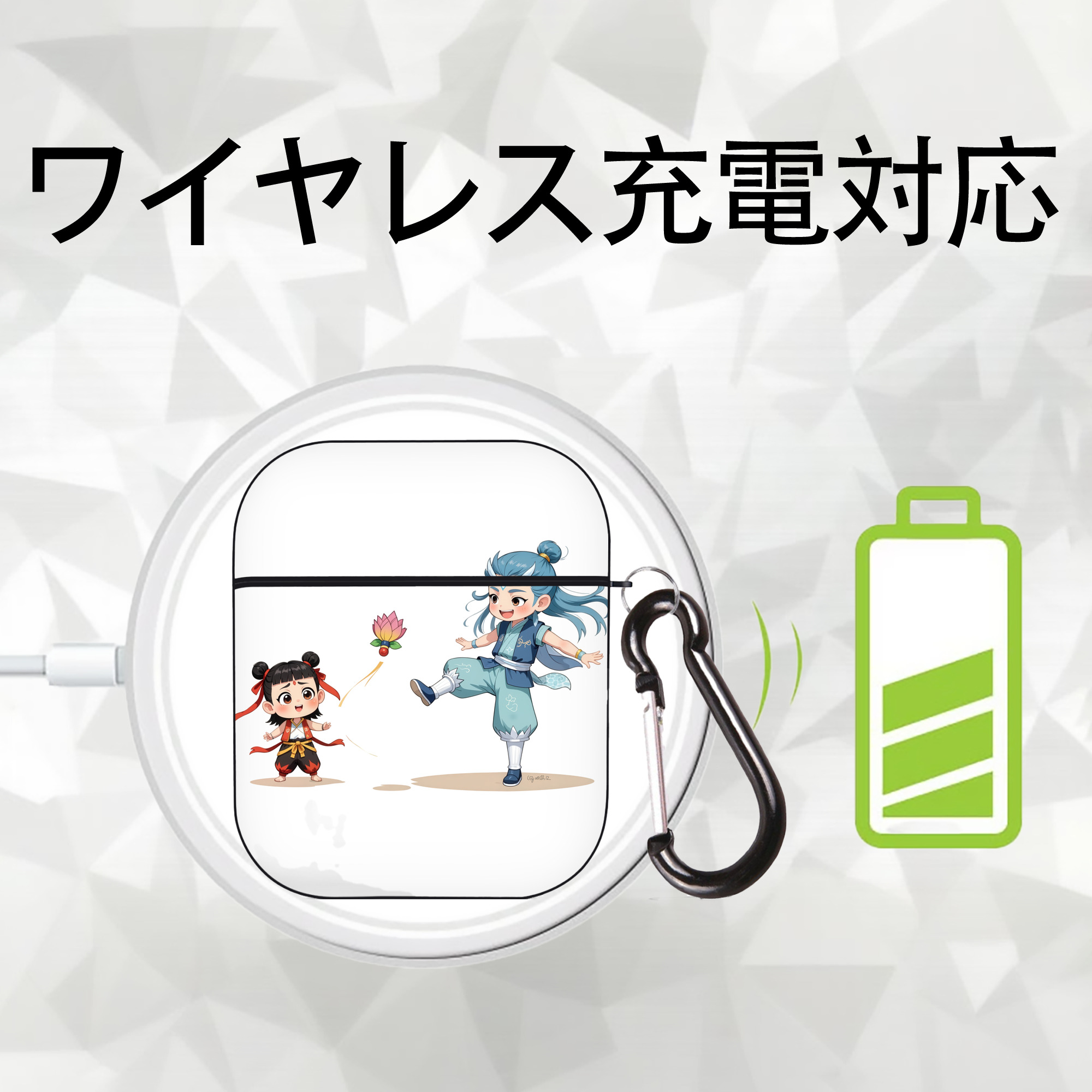 Ne Zha 2 ナタ 魔童の大暴れ AirPods 第2世代保護ケース ハードシェル ブラック 耐衝撃・防指紋・カラビナ付き