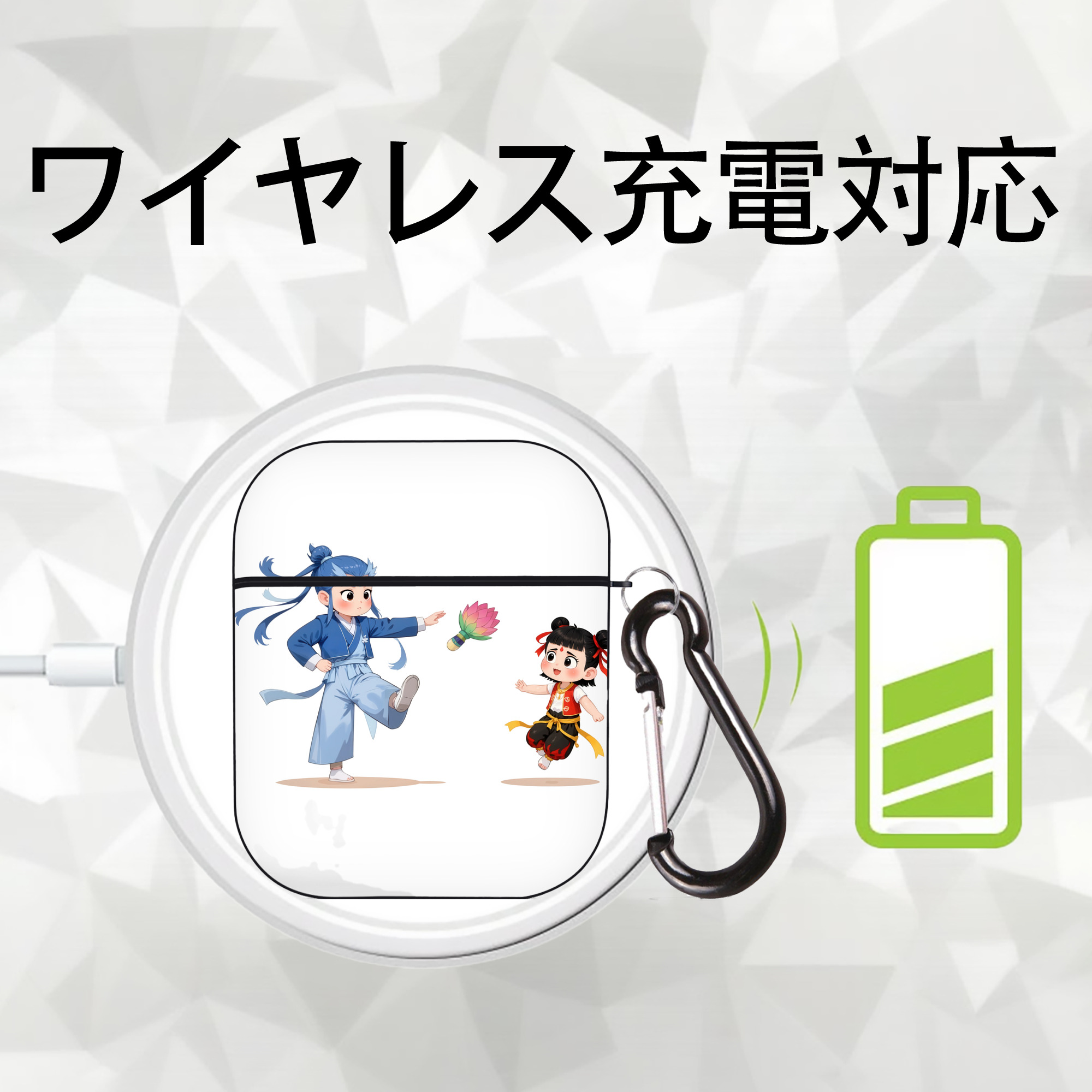 Ne Zha 2 ナタ 魔童の大暴れ AirPods 第2世代保護ケース ハードシェル ブラック 耐衝撃・防指紋・カラビナ付き