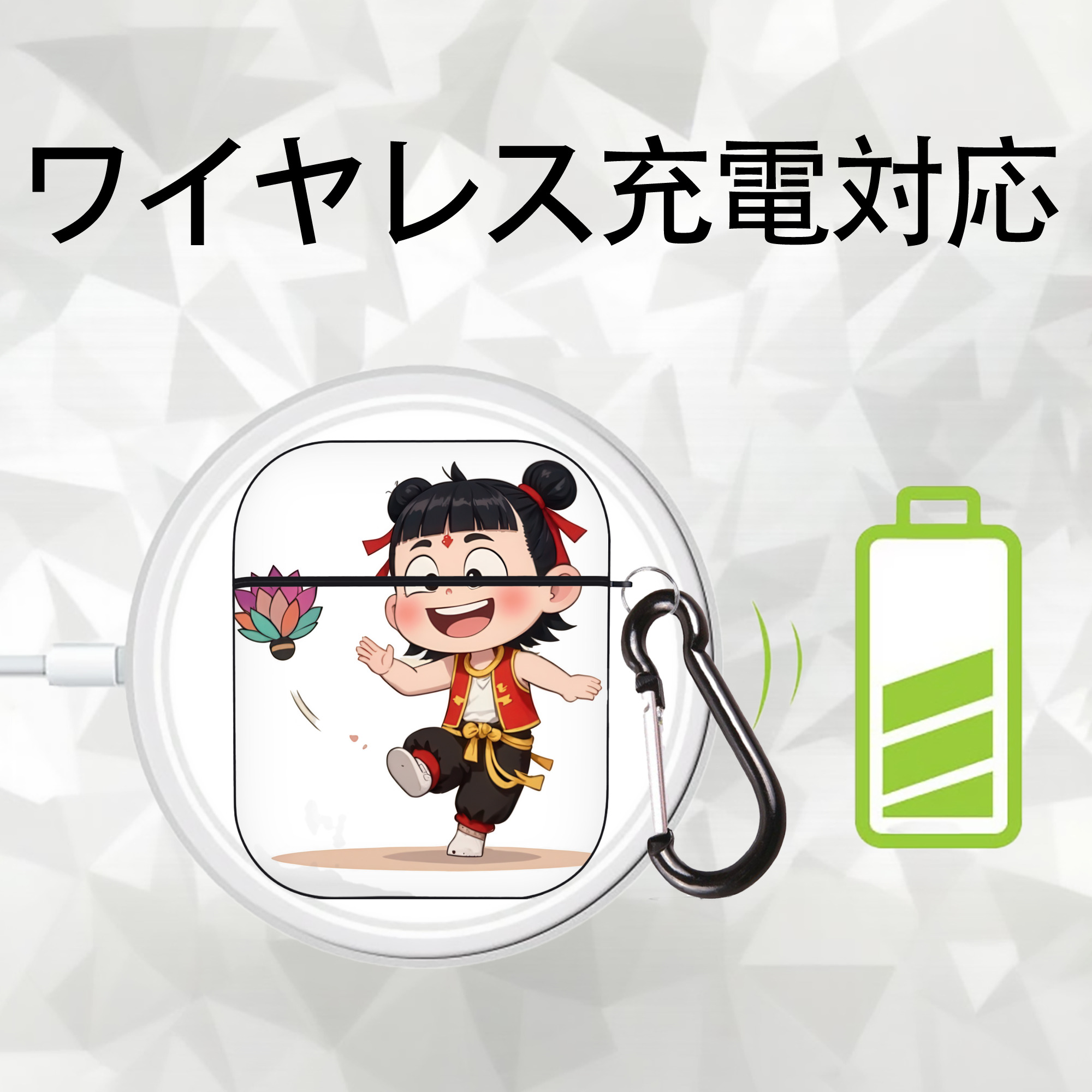 Ne Zha 2 ナタ 魔童の大暴れ AirPods 第2世代保護ケース ハードシェル ブラック 耐衝撃・防指紋・カラビナ付き