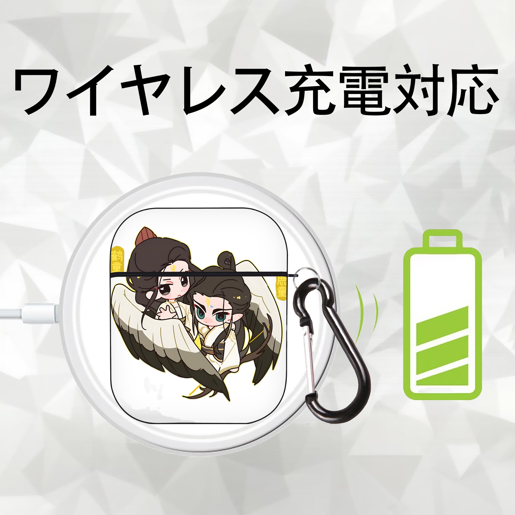 Ne Zha 2 ナタ 魔童の大暴れ AirPods 第2世代保護ケース ハードシェル ブラック 耐衝撃・防指紋・カラビナ付き