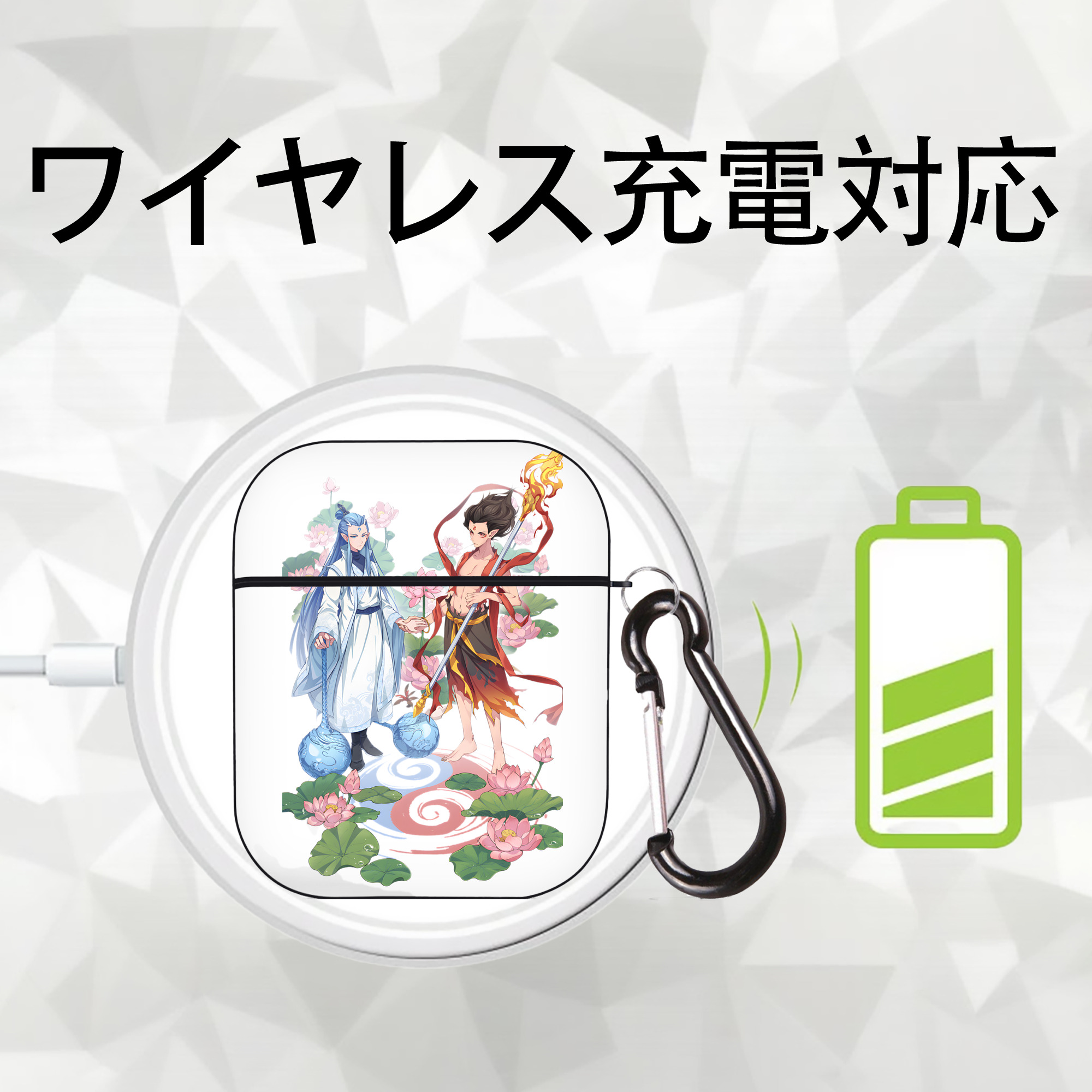 Ne Zha 2 ナタ 魔童の大暴れ AirPods 第2世代保護ケース ハードシェル ブラック 耐衝撃・防指紋・カラビナ付き