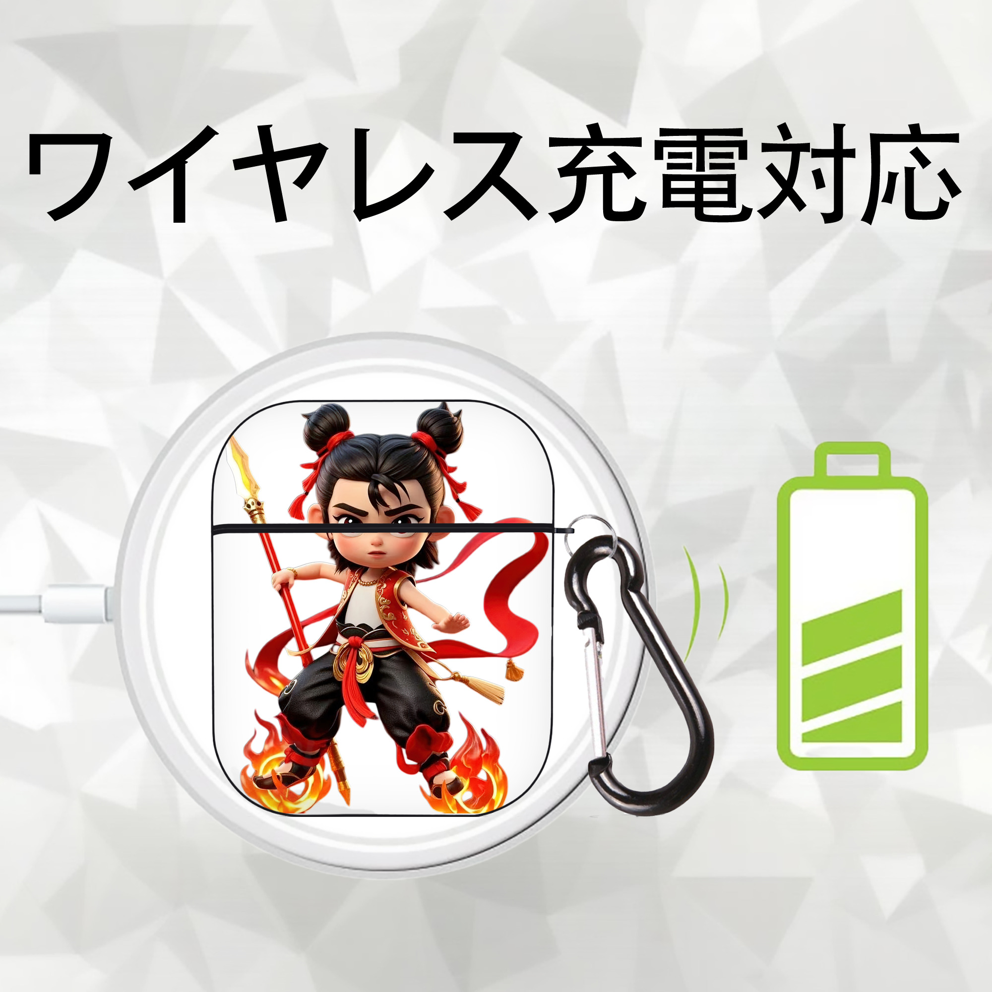 Ne Zha 2 ナタ 魔童の大暴れ AirPods 第2世代保護ケース ハードシェル ブラック 耐衝撃・防指紋・カラビナ付き