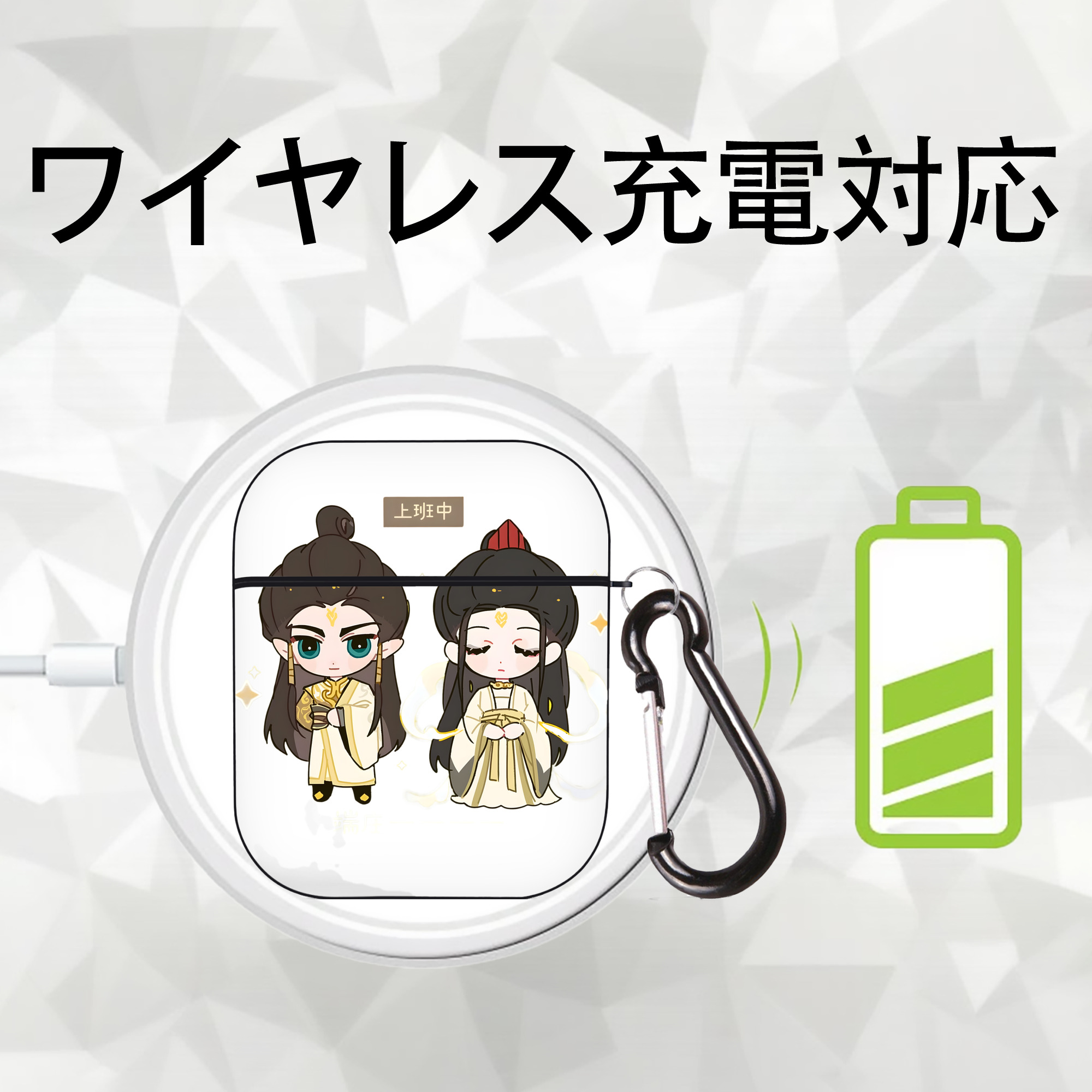 Ne Zha 2 ナタ 魔童の大暴れ AirPods 第2世代保護ケース ハードシェル ブラック 耐衝撃・防指紋・カラビナ付き