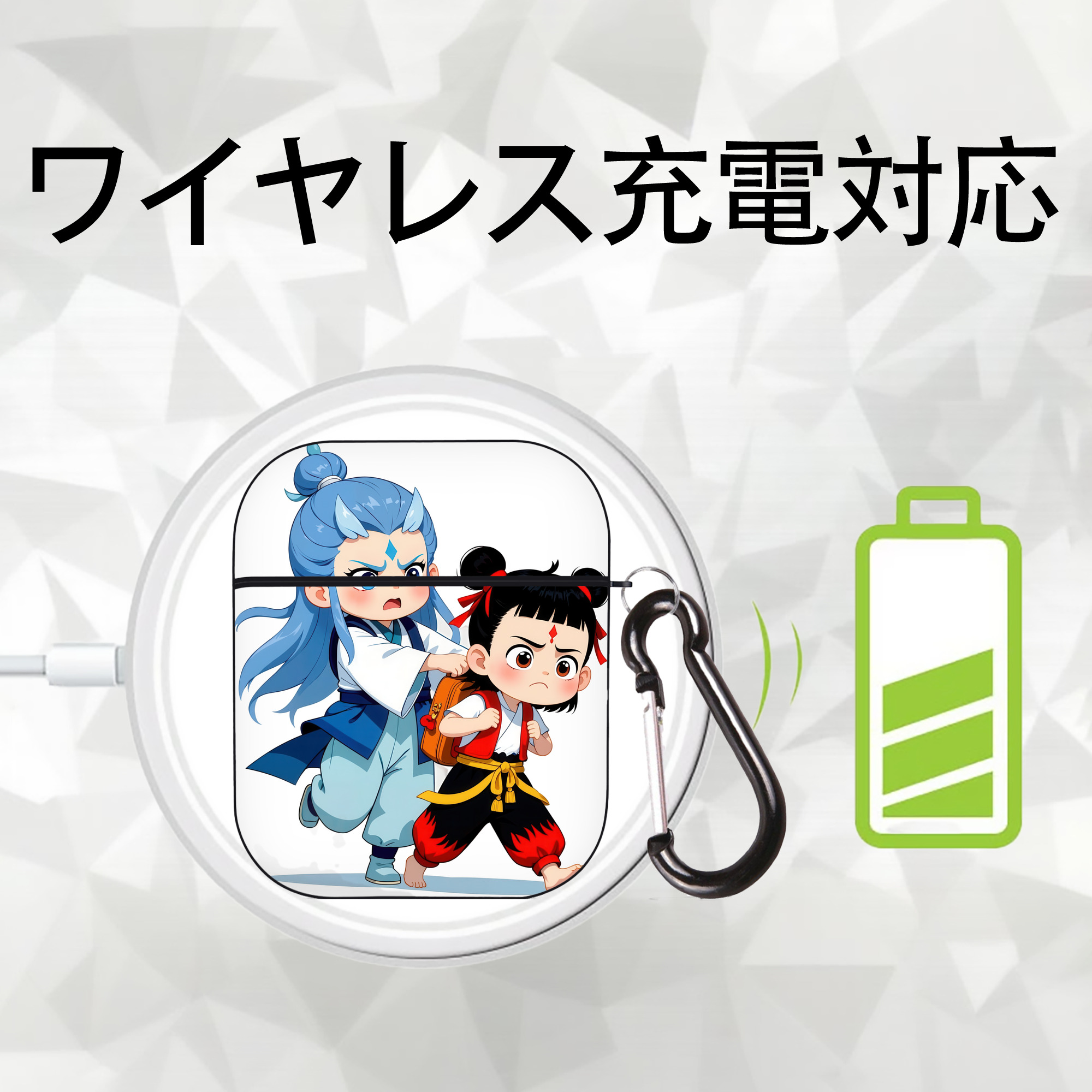 Ne Zha 2 ナタ 魔童の大暴れ AirPods 第2世代保護ケース ハードシェル ブラック 耐衝撃・防指紋・カラビナ付き