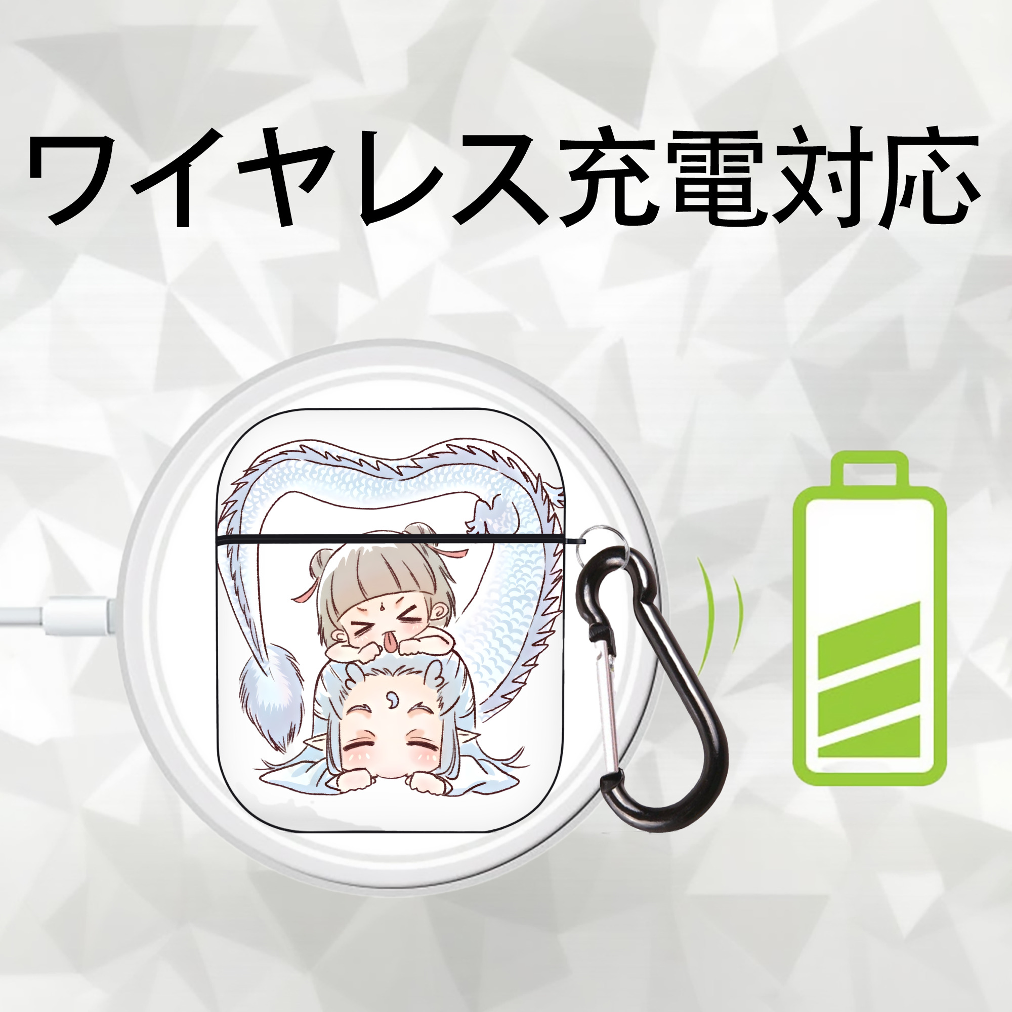 Ne Zha 2 ナタ 魔童の大暴れ AirPods 第2世代保護ケース ハードシェル ブラック 耐衝撃・防指紋・カラビナ付き