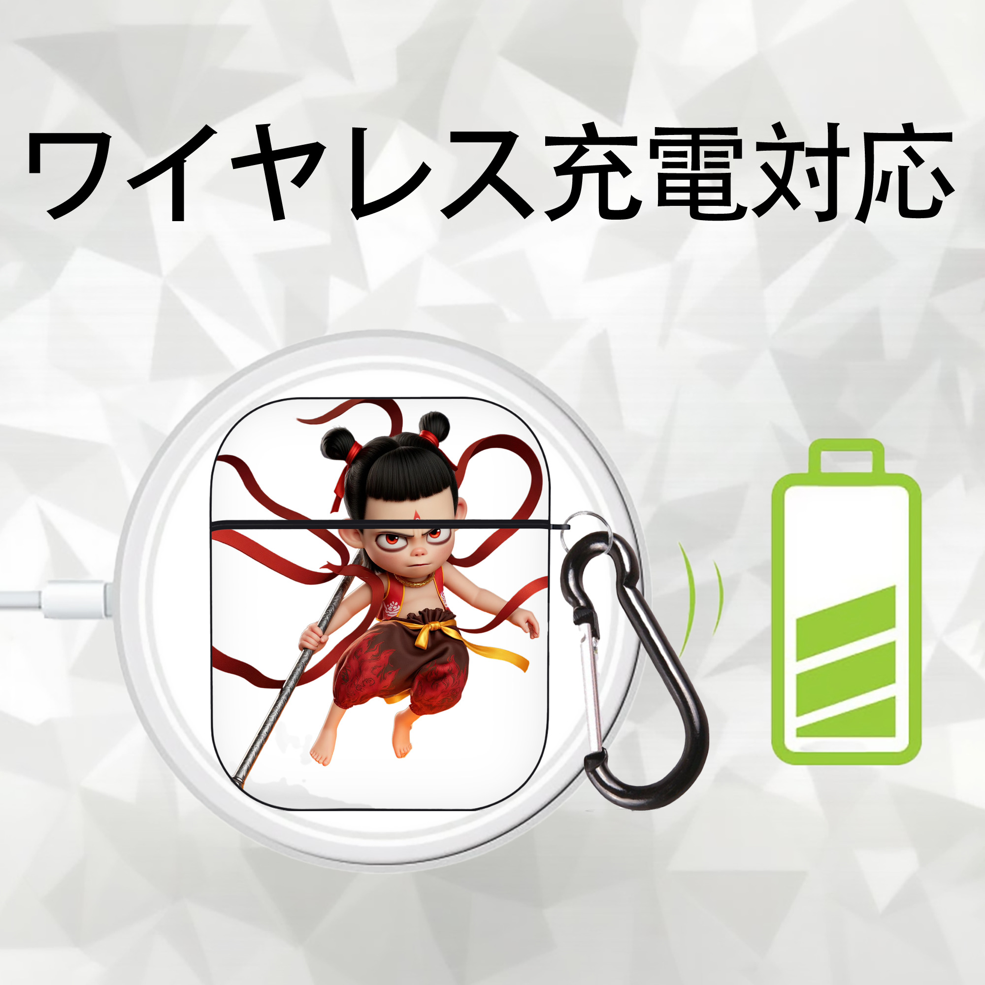 Ne Zha 2 ナタ 魔童の大暴れ AirPods 第2世代保護ケース ハードシェル ブラック 耐衝撃・防指紋・カラビナ付き