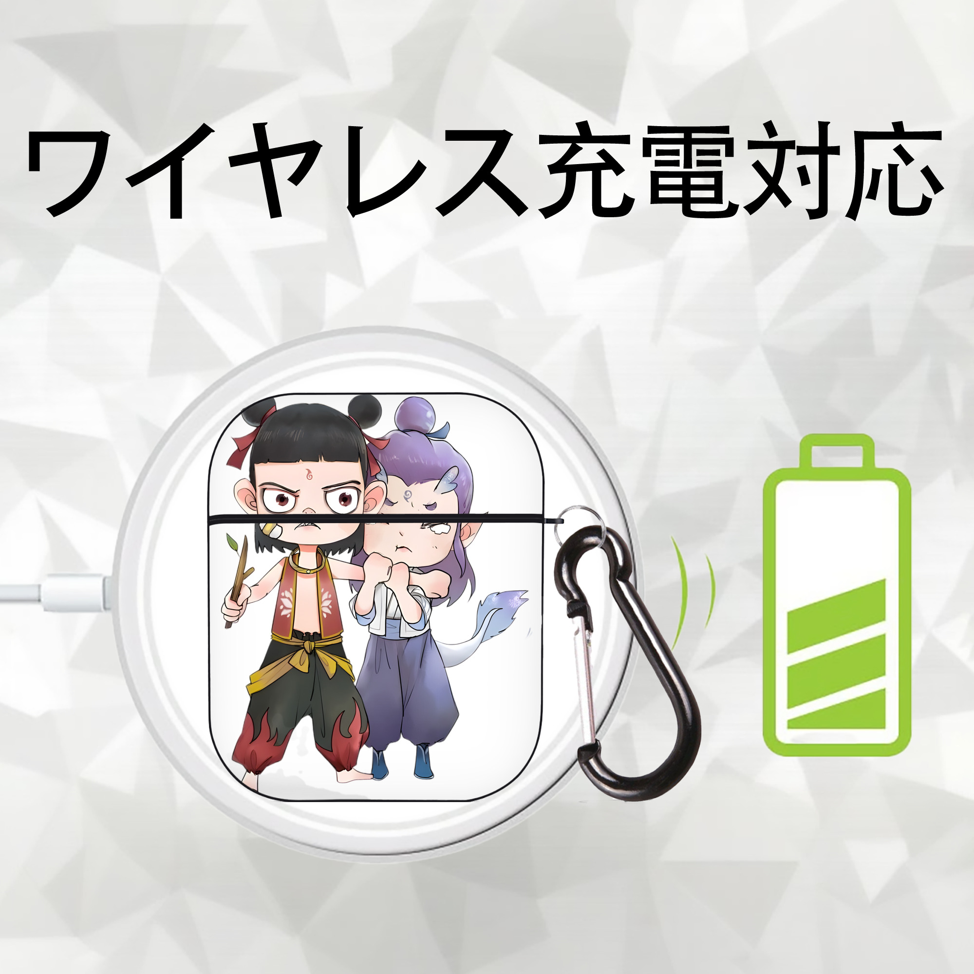 Ne Zha 2 ナタ 魔童の大暴れ AirPods 第2世代保護ケース ハードシェル ブラック 耐衝撃・防指紋・カラビナ付き