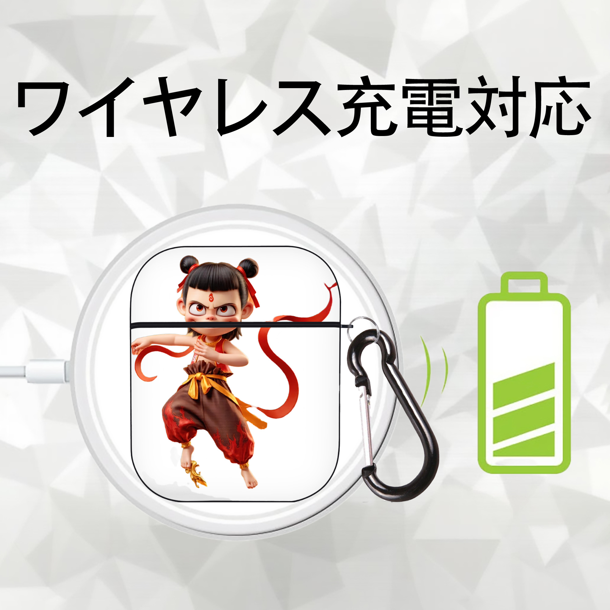 Ne Zha 2 ナタ 魔童の大暴れ AirPods 第2世代保護ケース ハードシェル ブラック 耐衝撃・防指紋・カラビナ付き