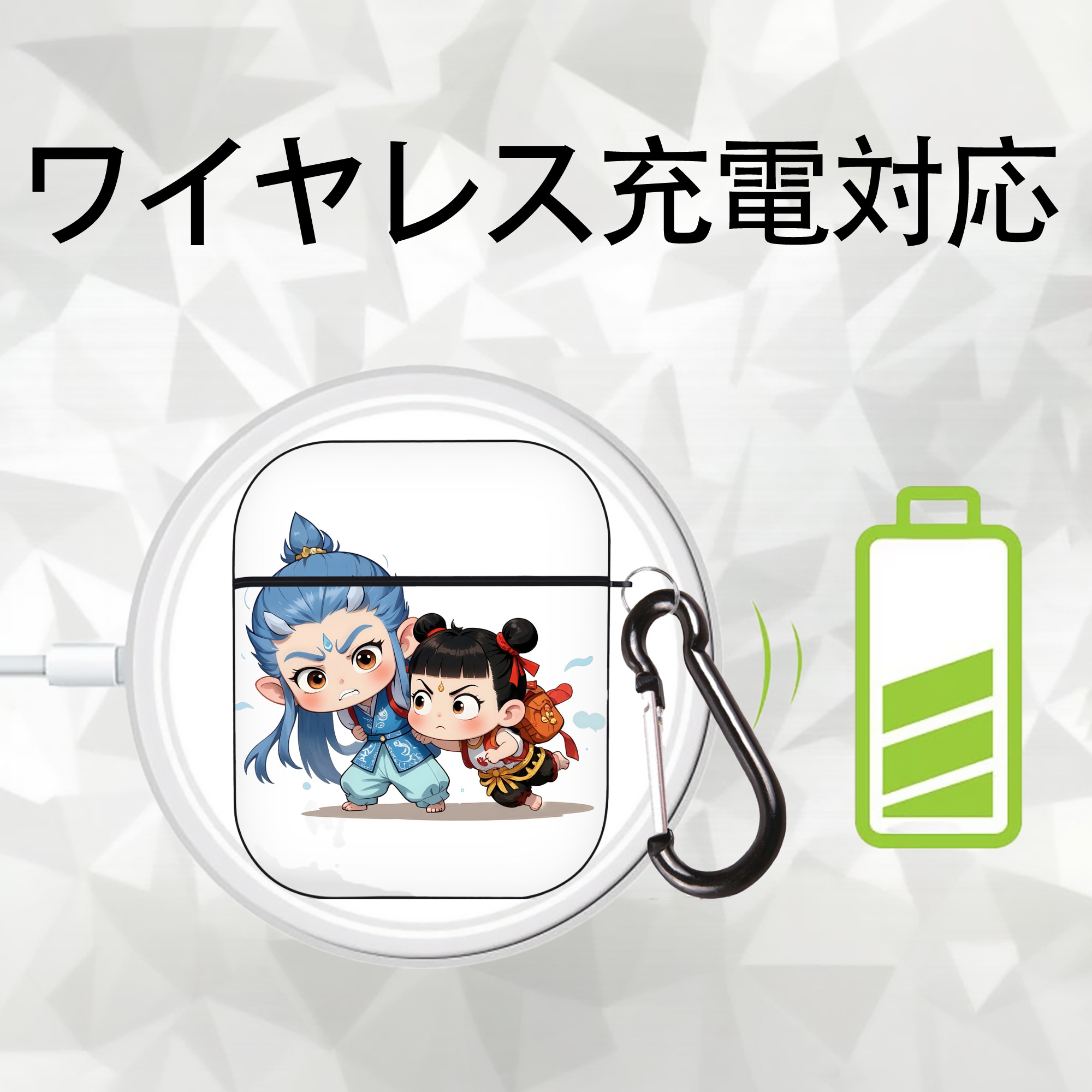 Ne Zha 2 ナタ 魔童の大暴れ AirPods 第2世代保護ケース ハードシェル ブラック 耐衝撃・防指紋・カラビナ付き