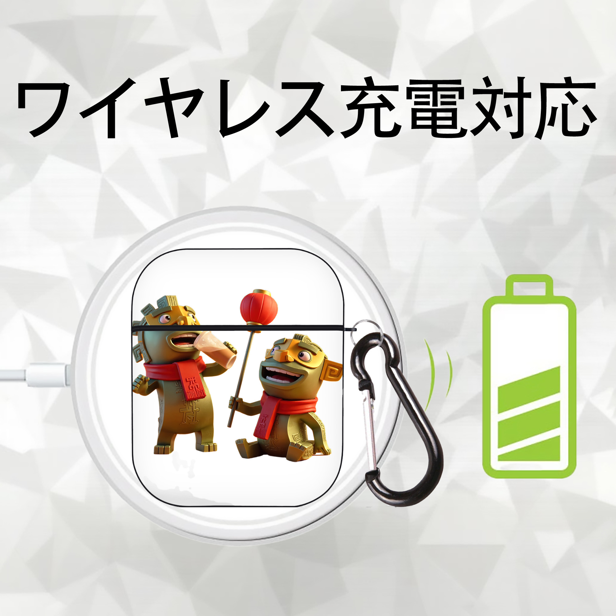 Ne Zha 2 ナタ 魔童の大暴れ AirPods 第2世代保護ケース ハードシェル ブラック 耐衝撃・防指紋・カラビナ付き